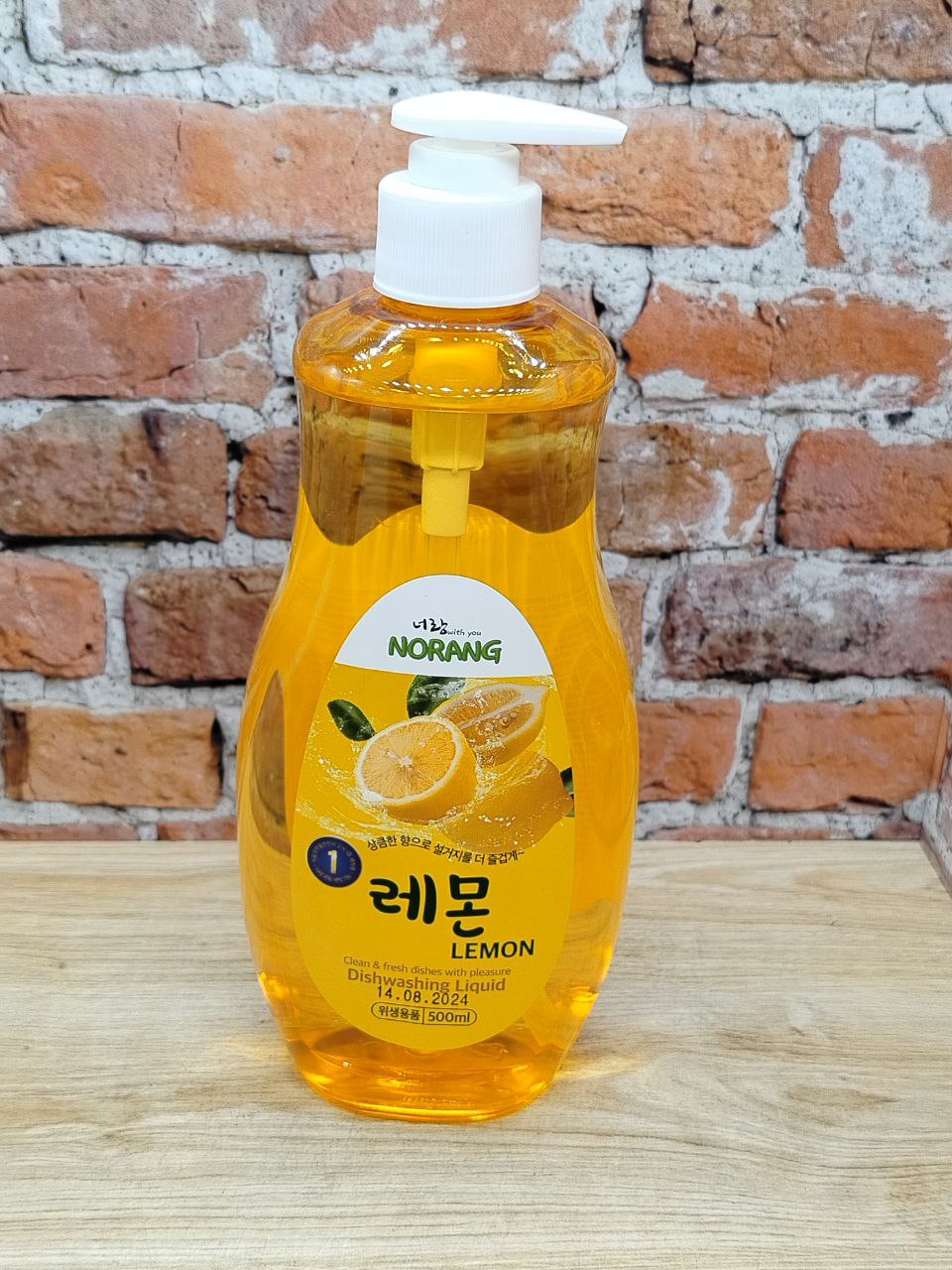 Norang Dishwashing Liquid Lemon Гель для мытья посуды Лимон 500 мл