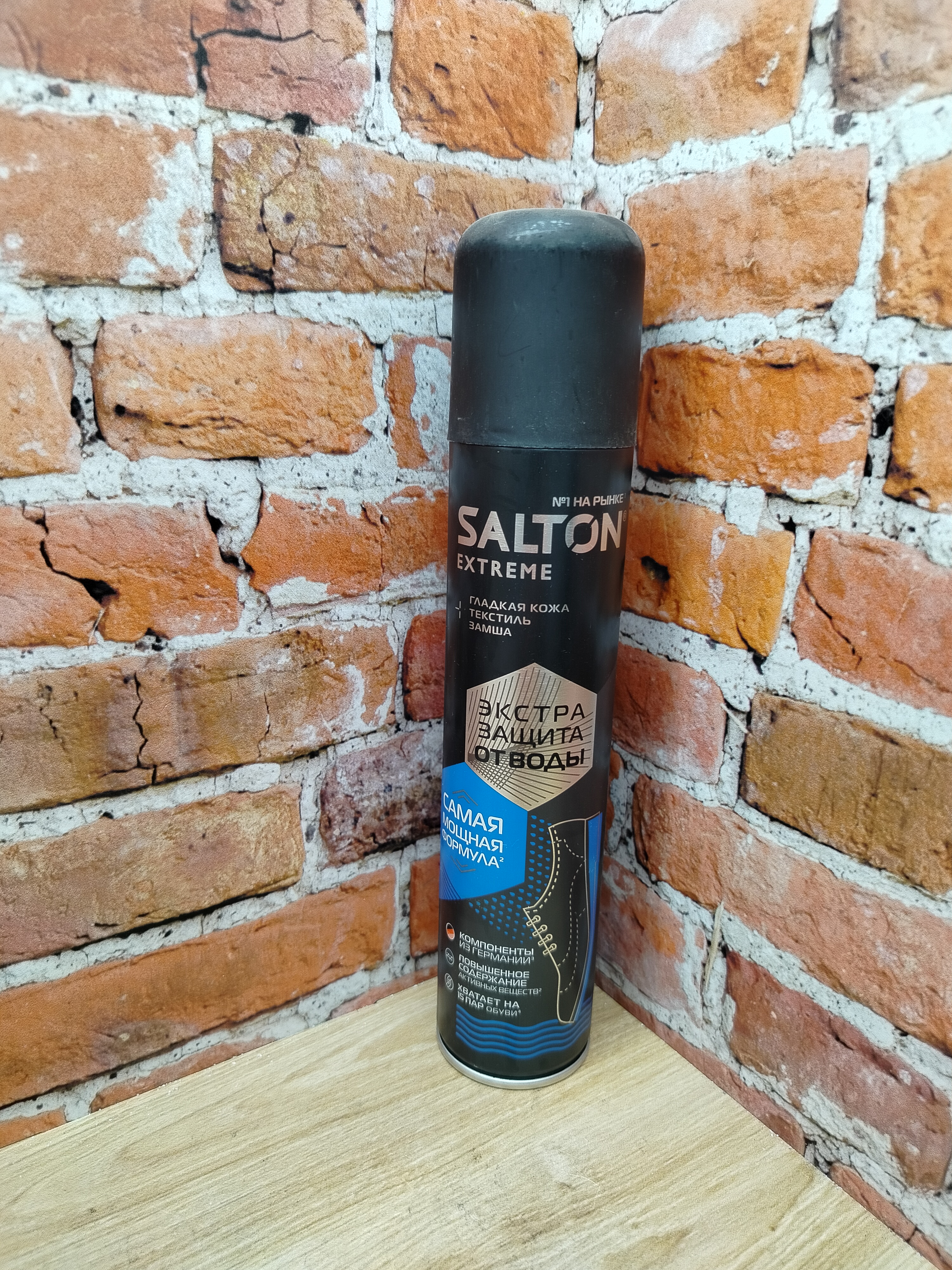 Salton Expert Аэрозоль Экстра защита от воды для изделий из гладкой кожи, замши, нубука, велюра, текстиля и мембарнных тканей 190 мл