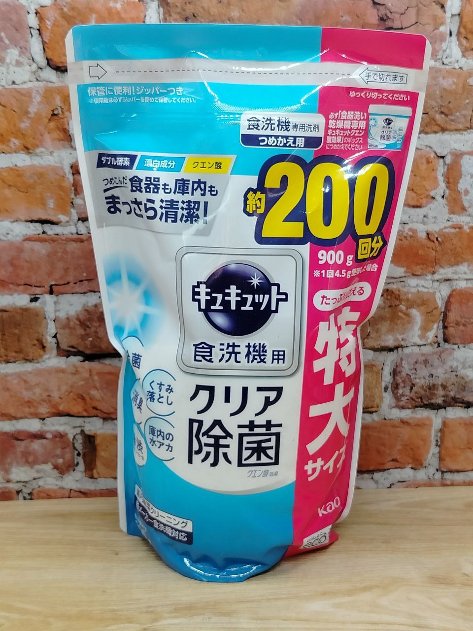 Kao Cucute Citric Acid Effect Порошок для посудомоечных машин с дезинфицирующим эффектом и ароматом грейпфрута 900 гр сменный блок