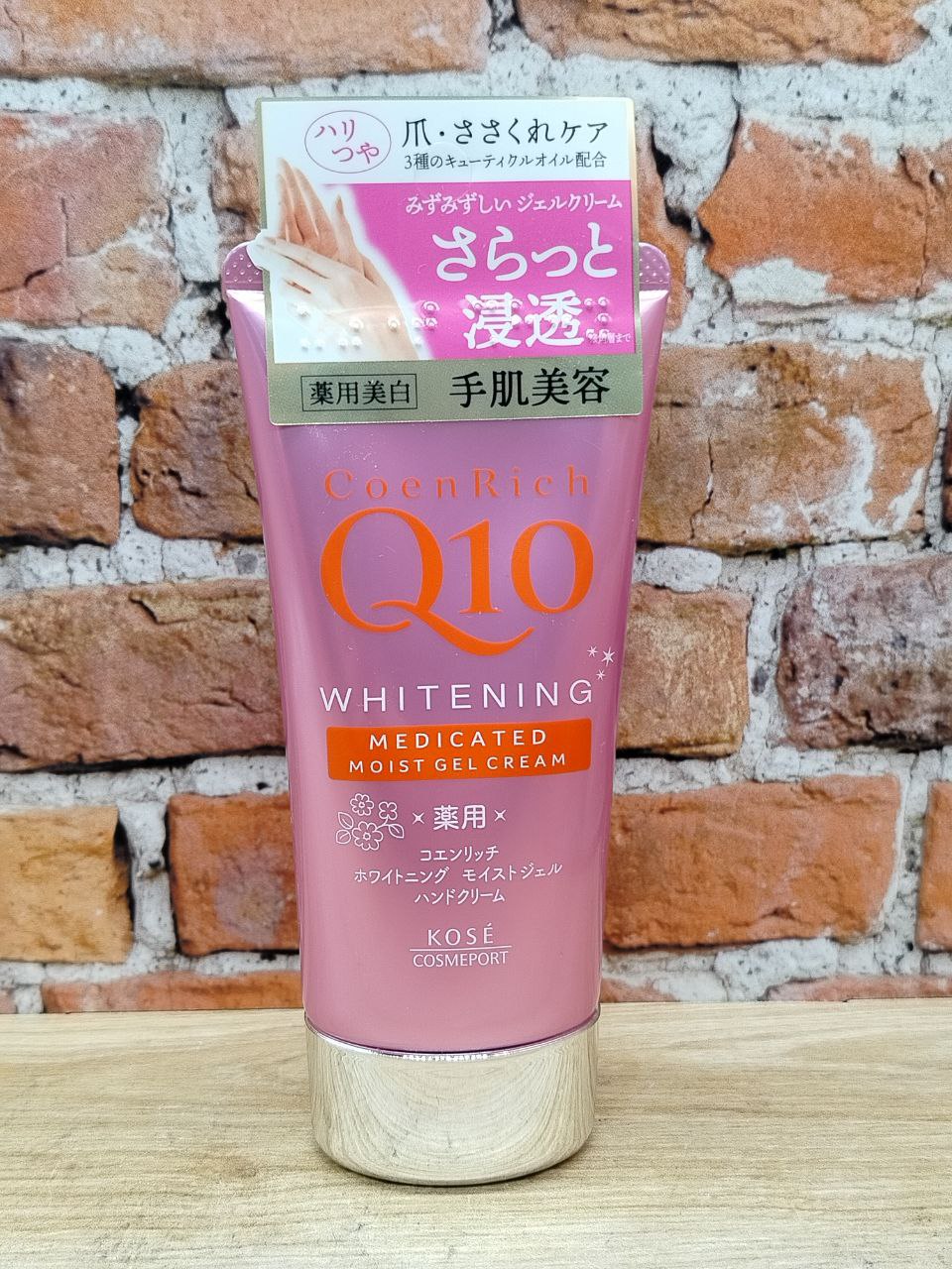 Kose Cosmeport Coenrich Q10 Whitening Medicated White Flowers Увлажняющий и осветляющий крем-гель для рук с коэнзимом Белые цветы 80 гр