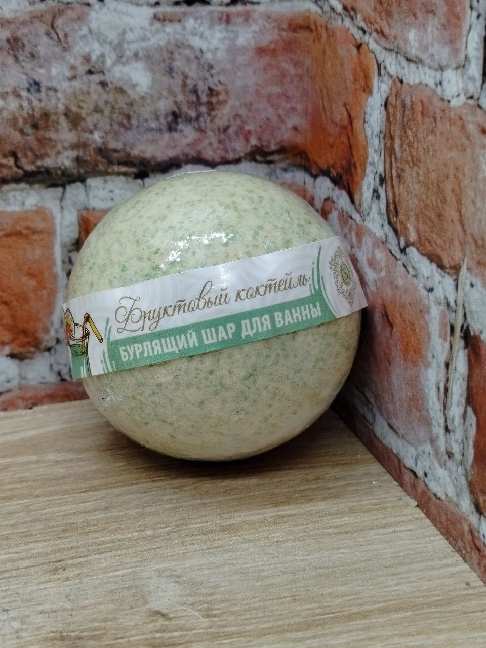 Bliss Organic Organic Secret Бурлящий шар для ванны Фруктовый коктейль 130 гр