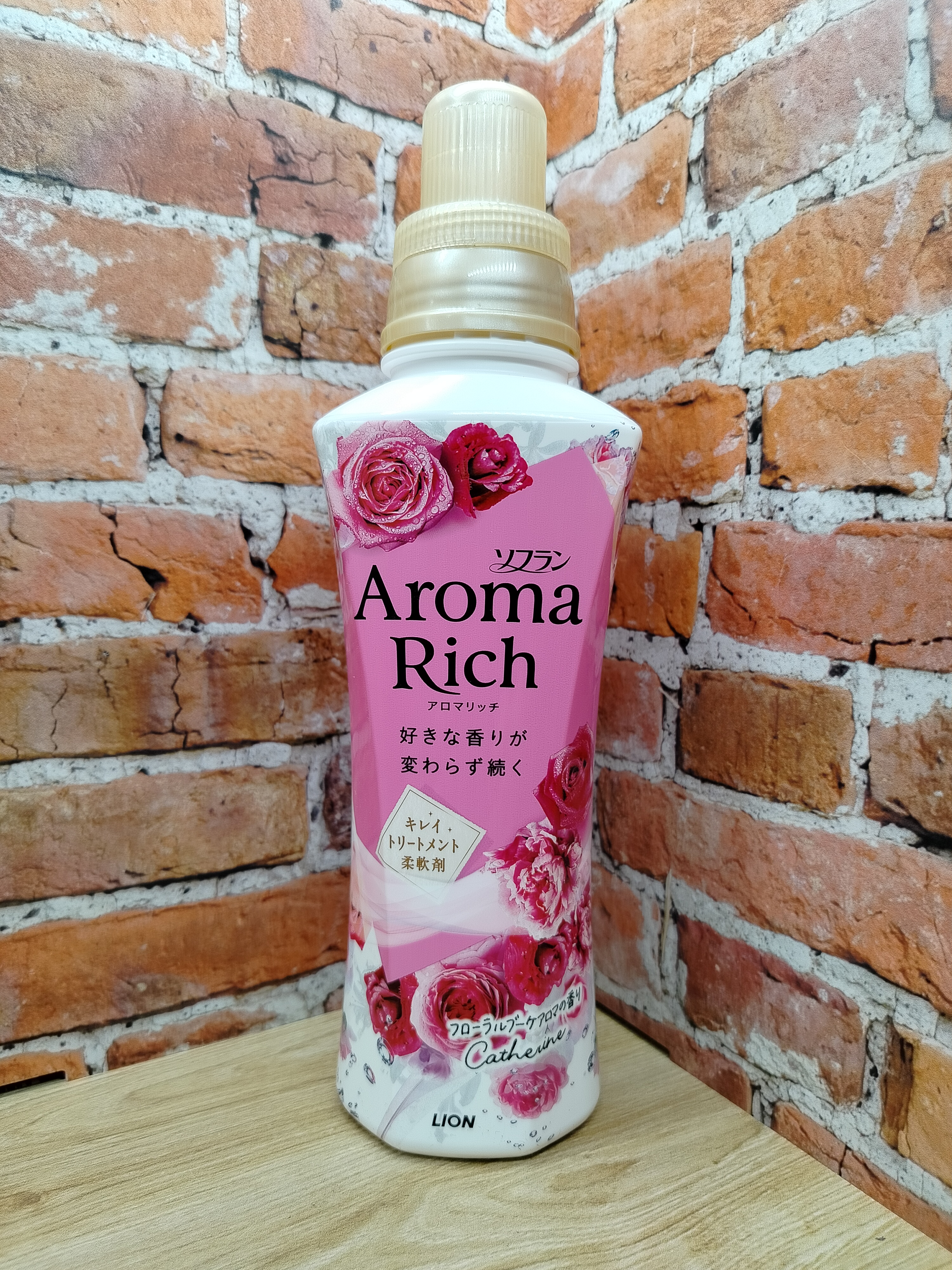 Lion Soflan Aroma Rich Catherine Кондиционер для белья с натуральными ароматическими маслами 480 мл