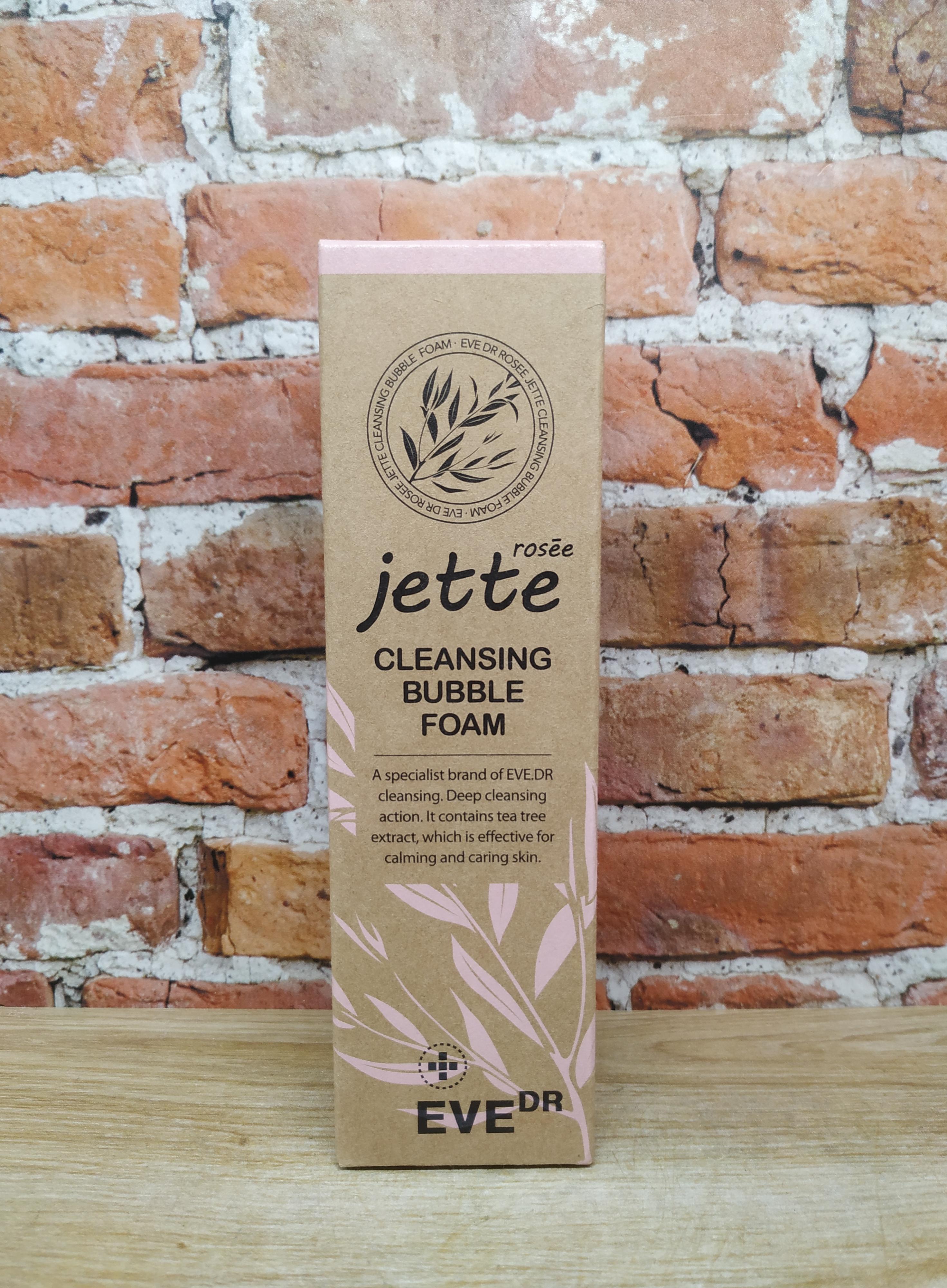Rosee EVe dr Jette Bubble Foam Vegan Пенка-мусс кислородная для умывания 150 мл
