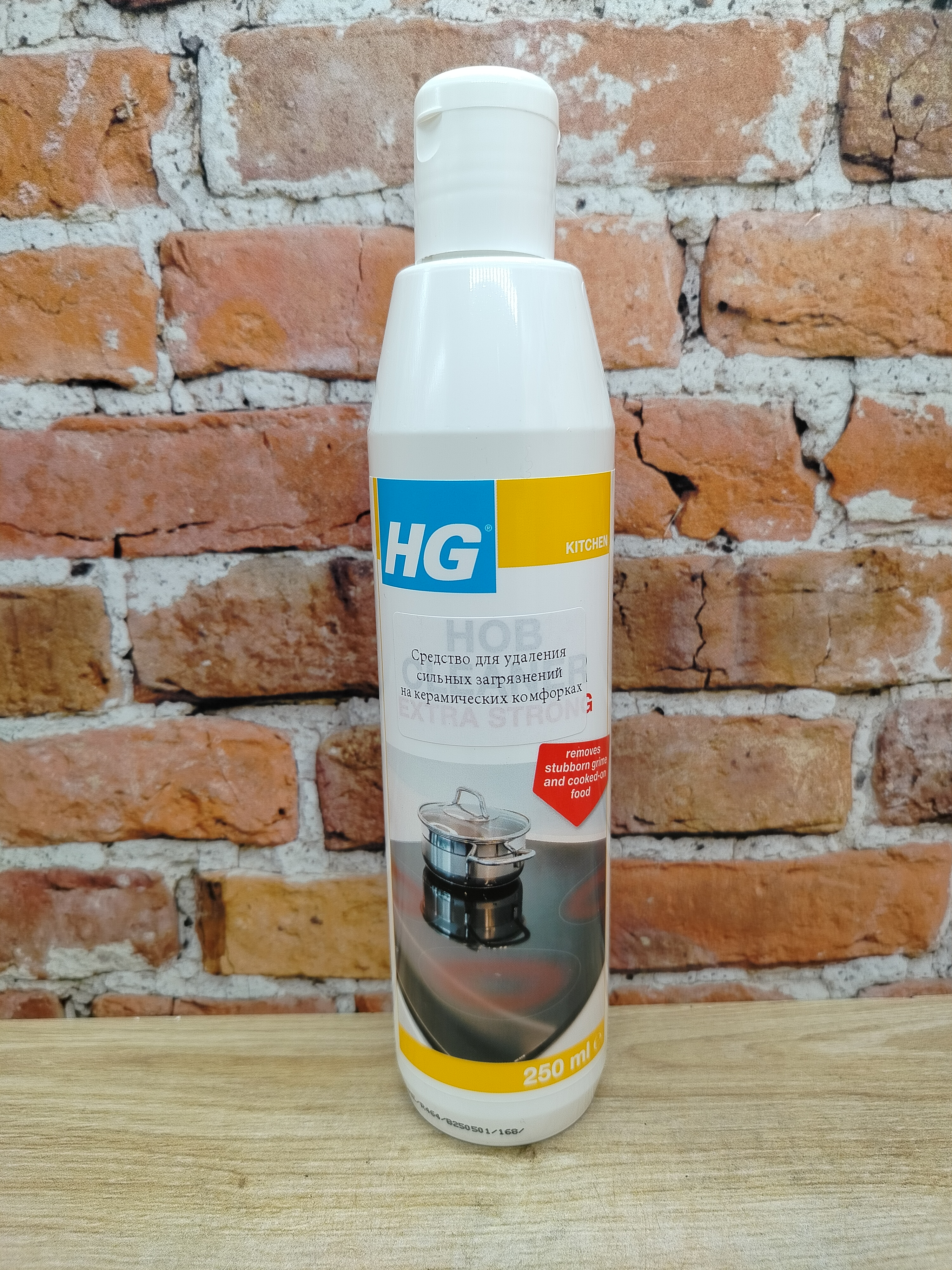 HG Средство для удаления сильных загрязнений на керамических конфорках 250 мл