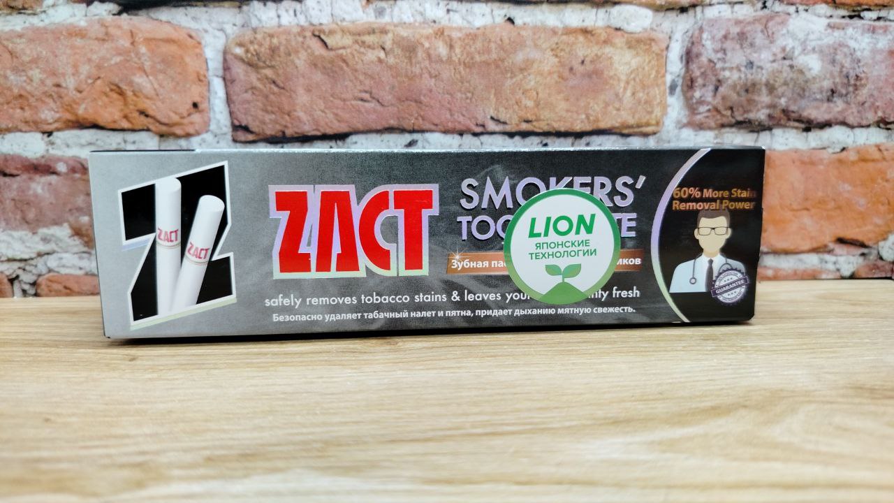Lion Zact Smokers Зубная паста для курящих 100 гр в коробке