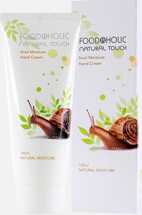 Food a Holic Moisture Hand Cream Snail Крем для рук с экстрактом муцина улитки питательный 100 мл