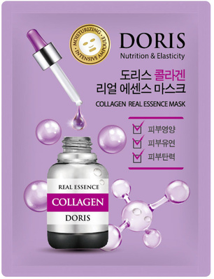 Jigott Doris Real Essence Mask Collagen Тканевые маски для лица с Коллагеном 25 мл 10 шт