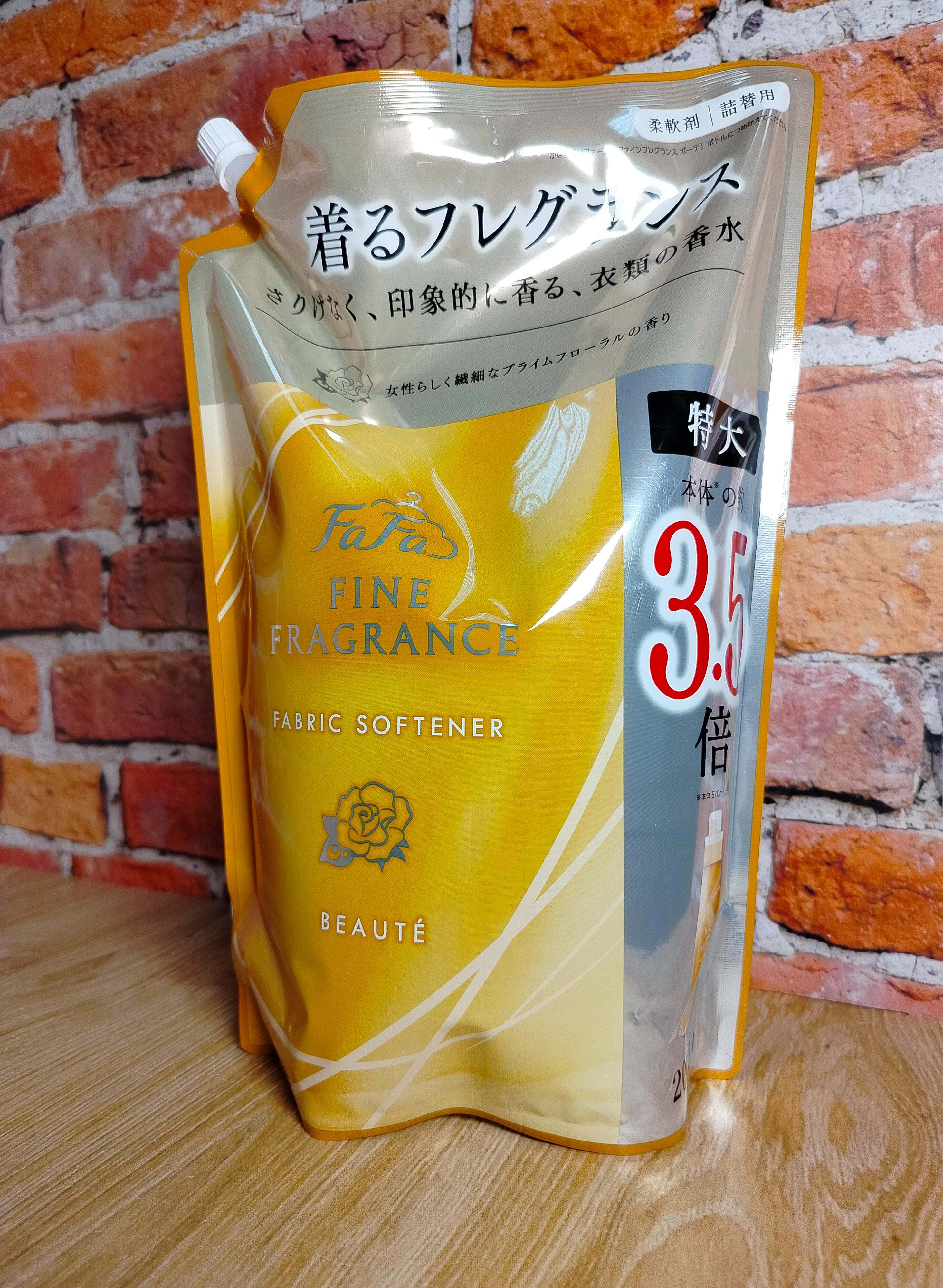 Nissan FaFa Fine Fragrance Beaute Кондиционер для белья с ароматом персика, розы и жасмина 2000 мл в мягкой упаковке