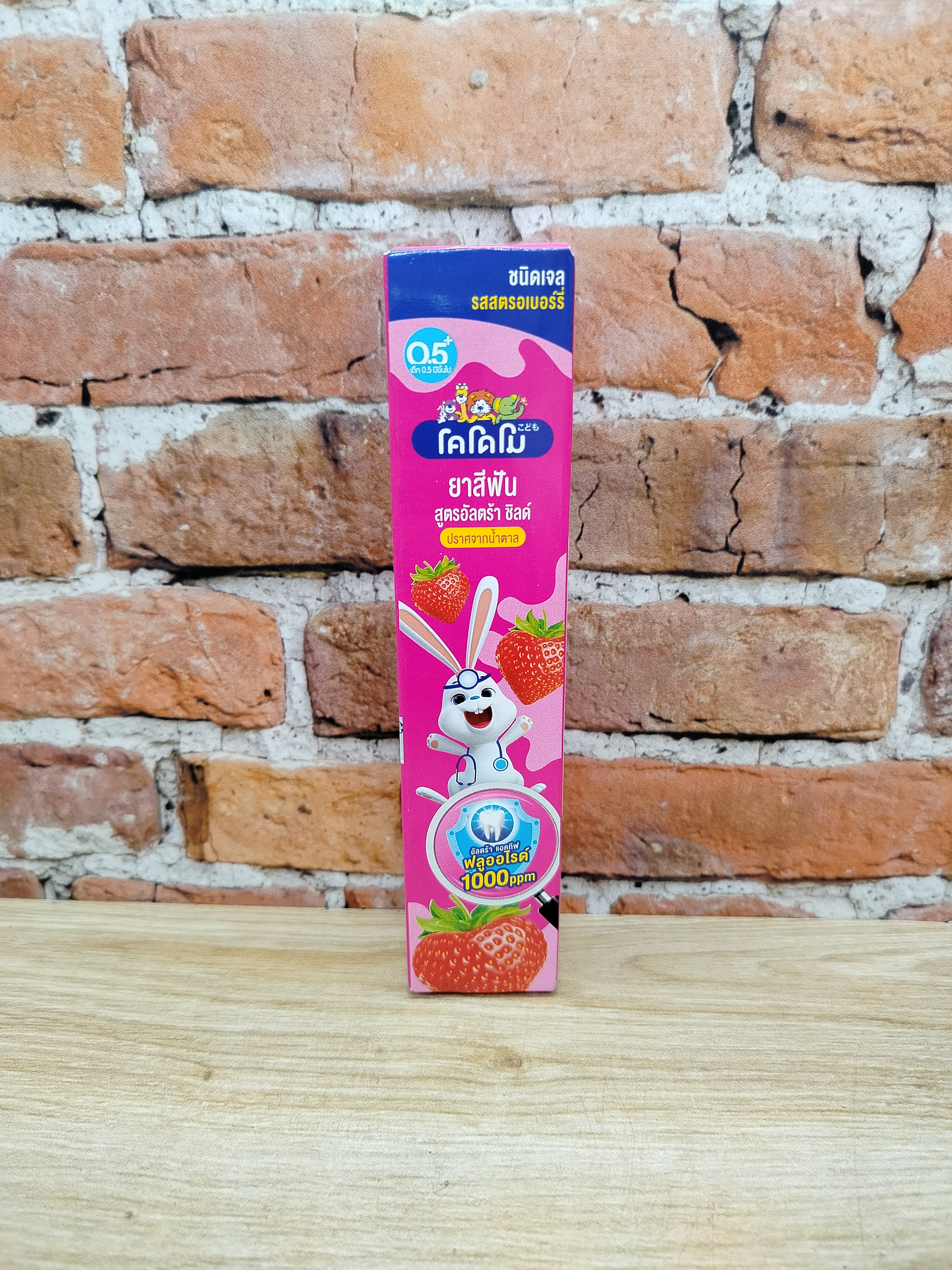 Lion Kodomo Деткая зубная паста гелевая со вкусом клубники 40 гр