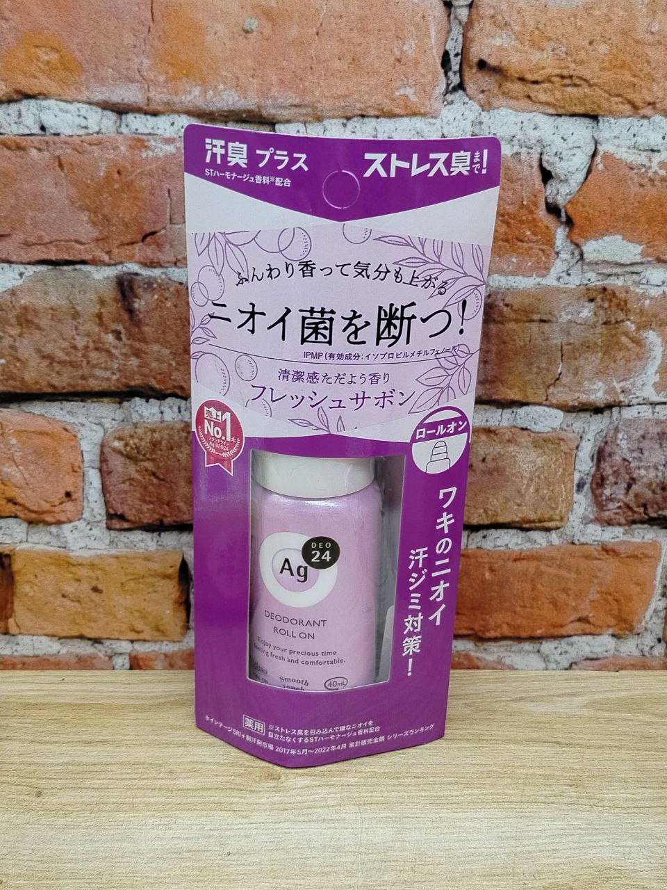 Finetoday AG Deo 24 DX Fresh Soap Роликовый дезодорант с ионамим серебра и ароматом мыла 40 мл