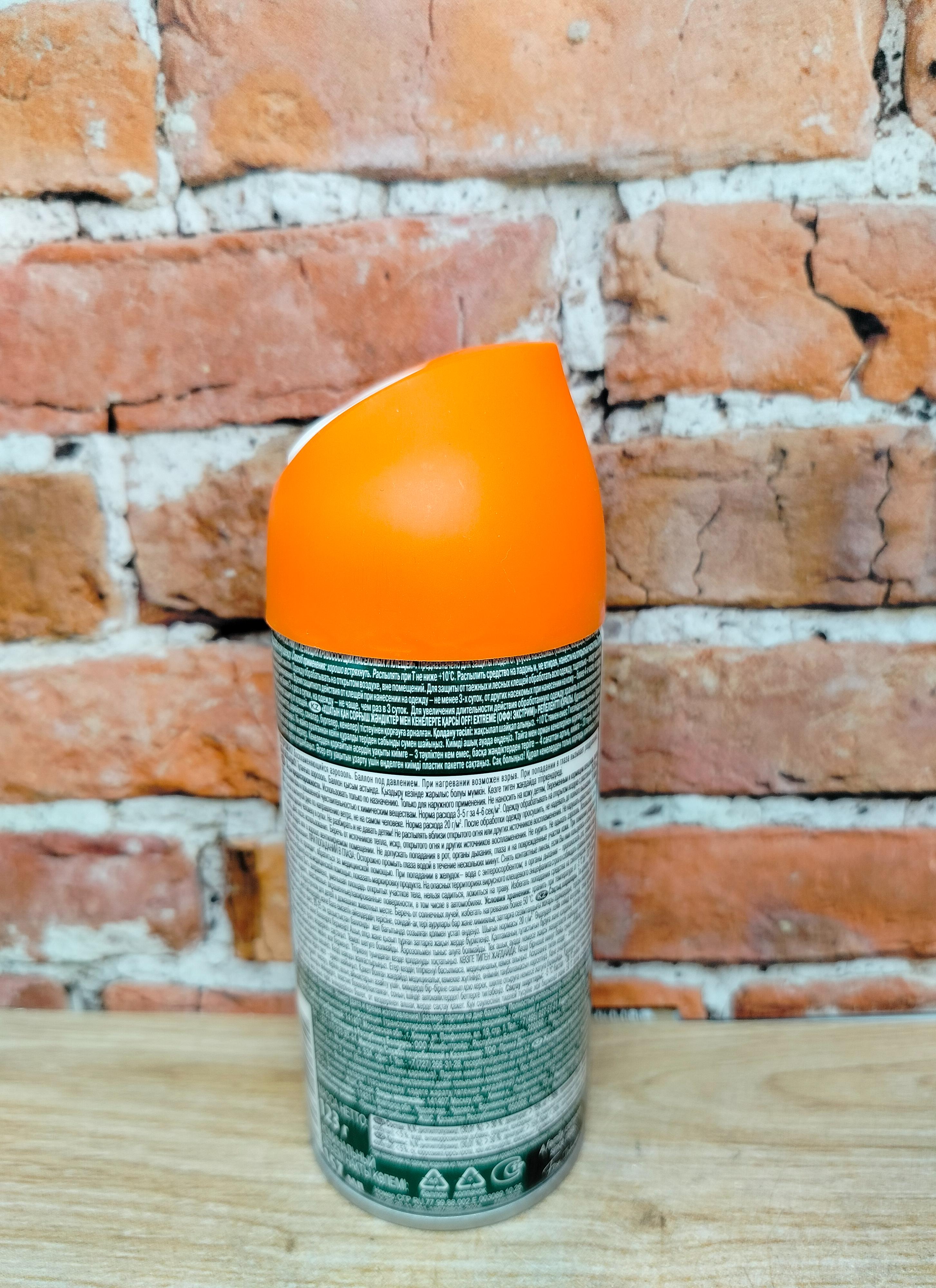 OFF! Extreme Аэрозоль для нанесения на тело и одежду от комаров, клещей, мошек, слепней, блох на 20 суток 157 мл