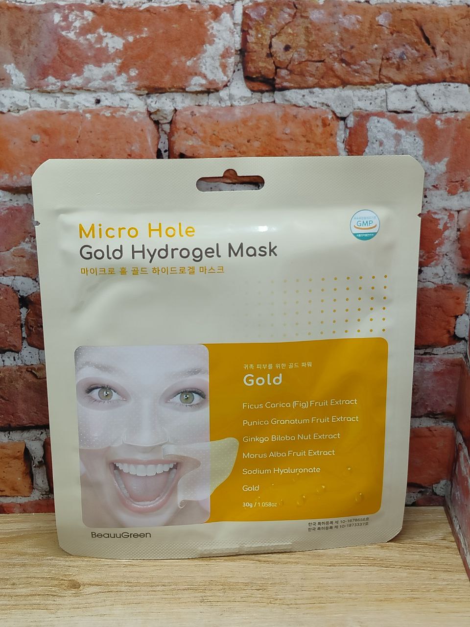 BeauuGreen Micro Hole Gold Гидрогелевая маска омолаживающая с коллоидным золотом 28 гр