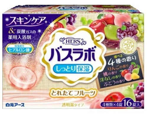Hakugen Earth HERS Bath labo Соль для ванны увлажняющая с восстанавливающим эффектом на основе углекислого газа с гиалуроновой кислотой Ароматы Яблока, персика, груши и винограда 16 шт