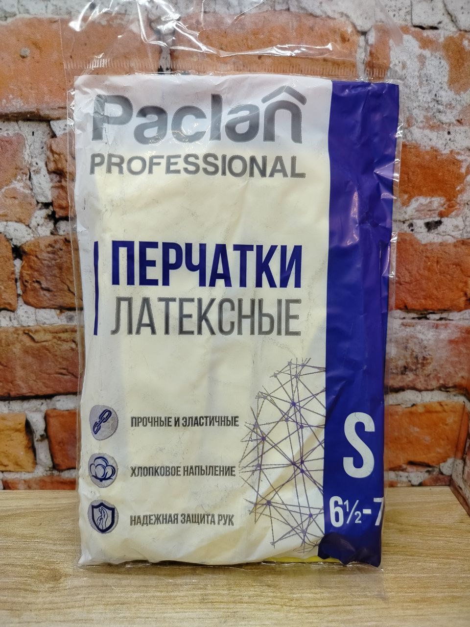 Paclan Professional Перчатки латексные хлопковое напыление, желтые, размер S