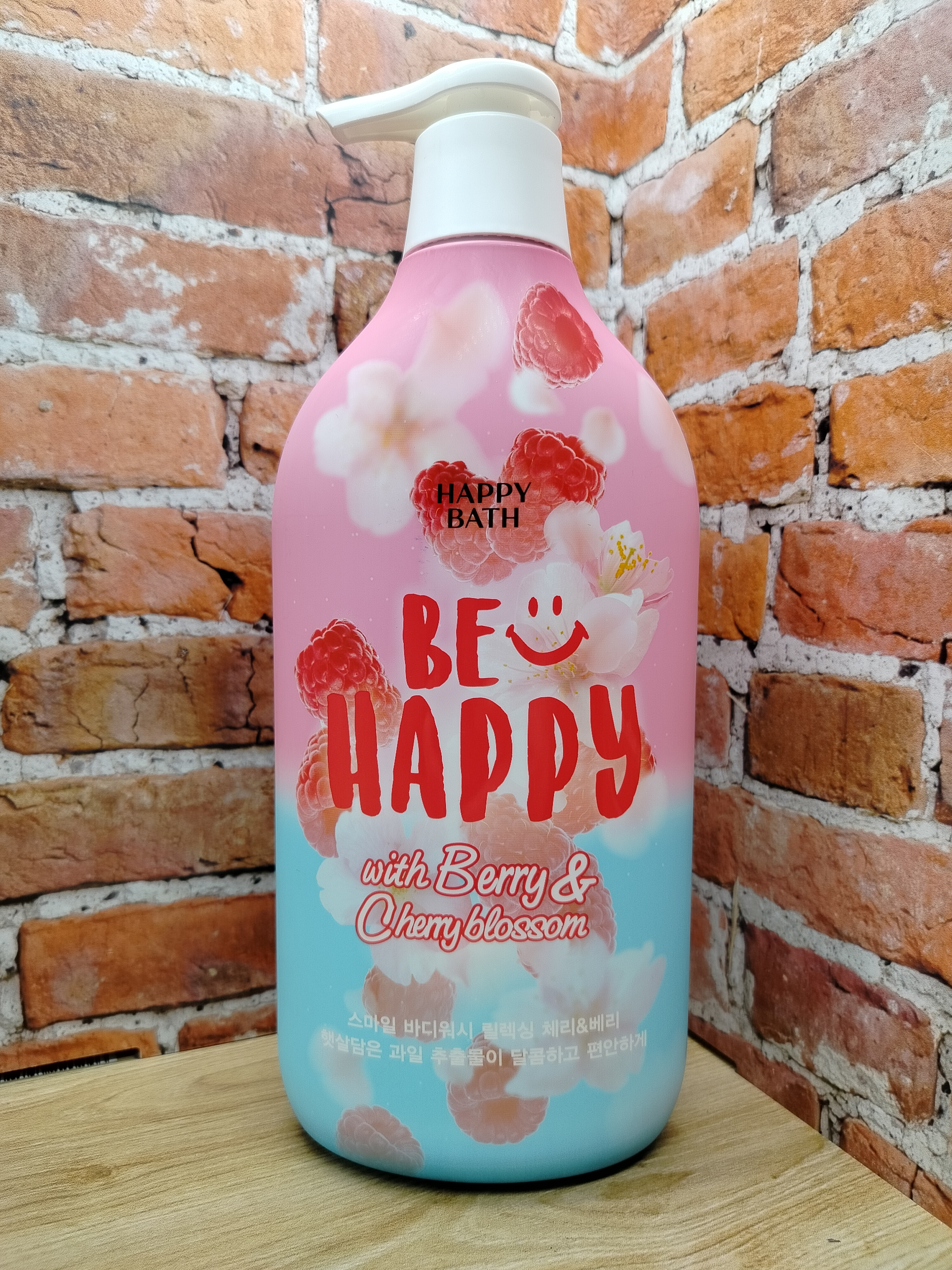 Happy Bath Be Happy Berry & Cherry Blossom Гель для душа расслабляющий Ягоды и Цветущая вишня 900 гр