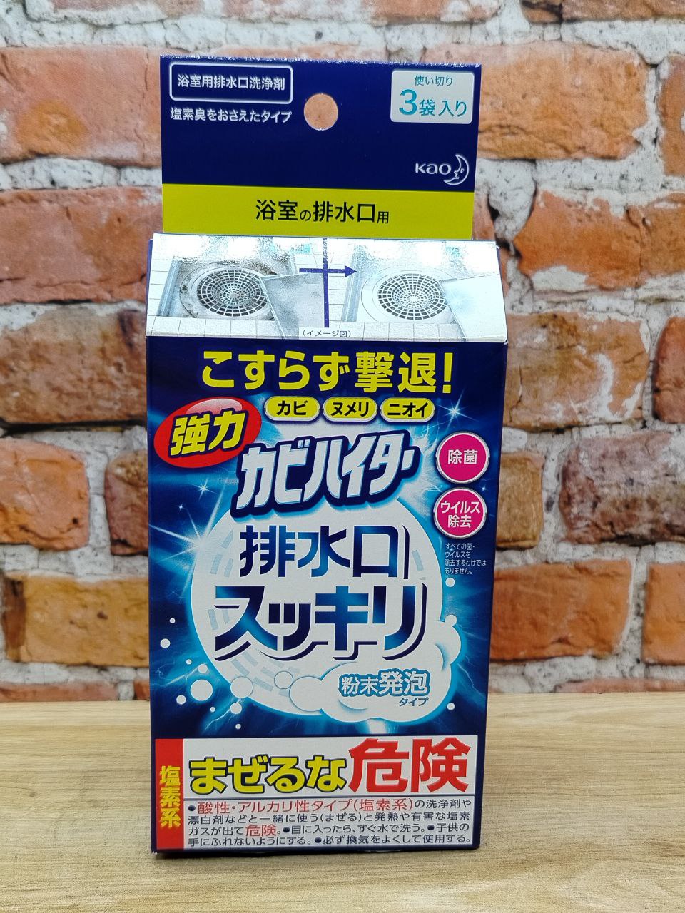 Kao Kabi Haiter Bathroom Drain Порошок пенящийся для прочистки труб в ванне и душевых 40 гр 3 шт
