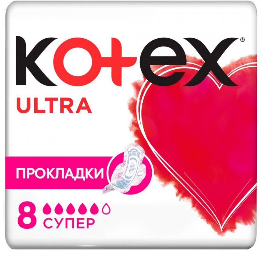 Kotex Ultra Super Прокладки с крылышками 8 шт