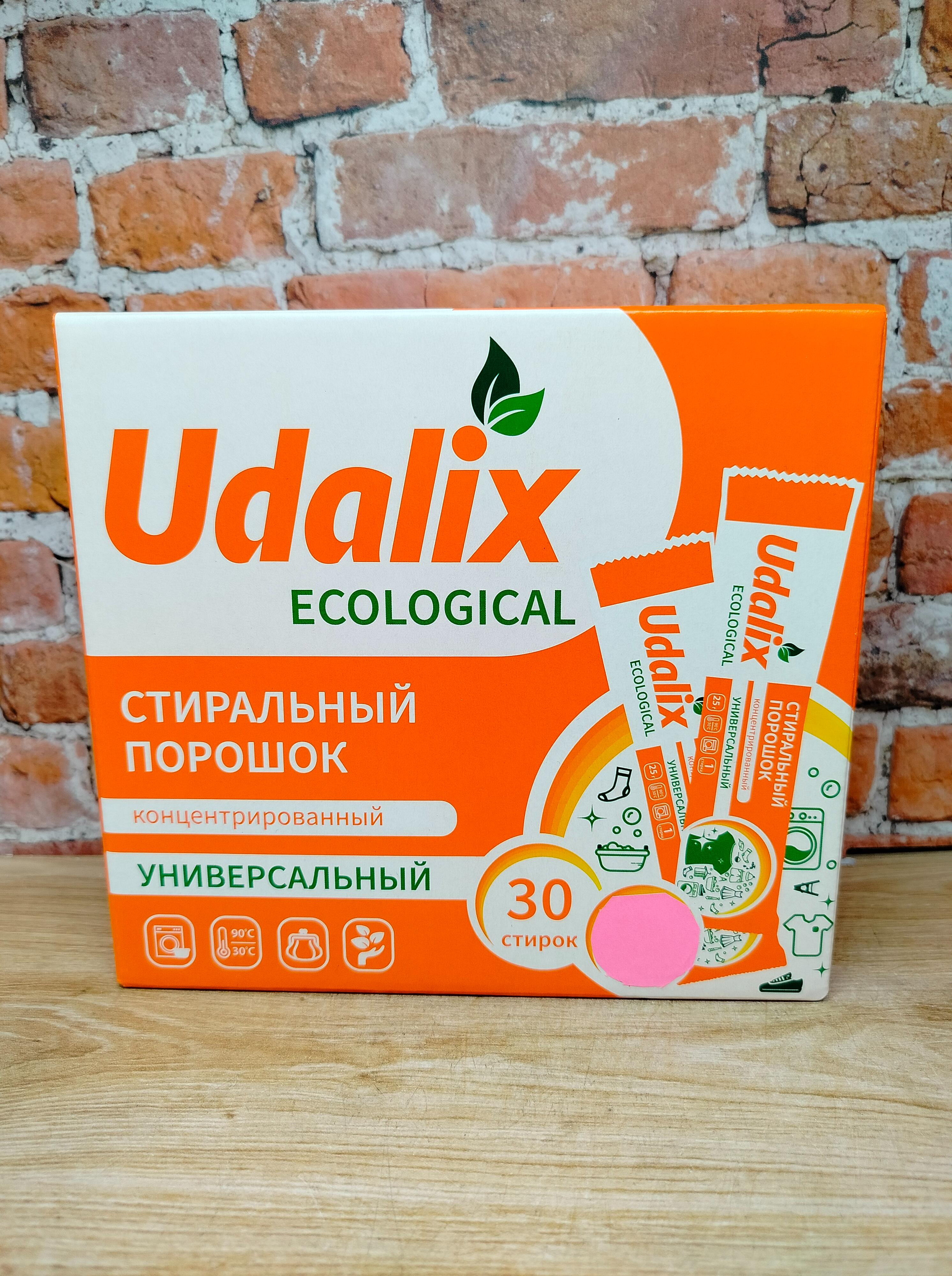 Udalix Ecological Экологичный универсальный стиральный порошок 30 стиков 750 гр