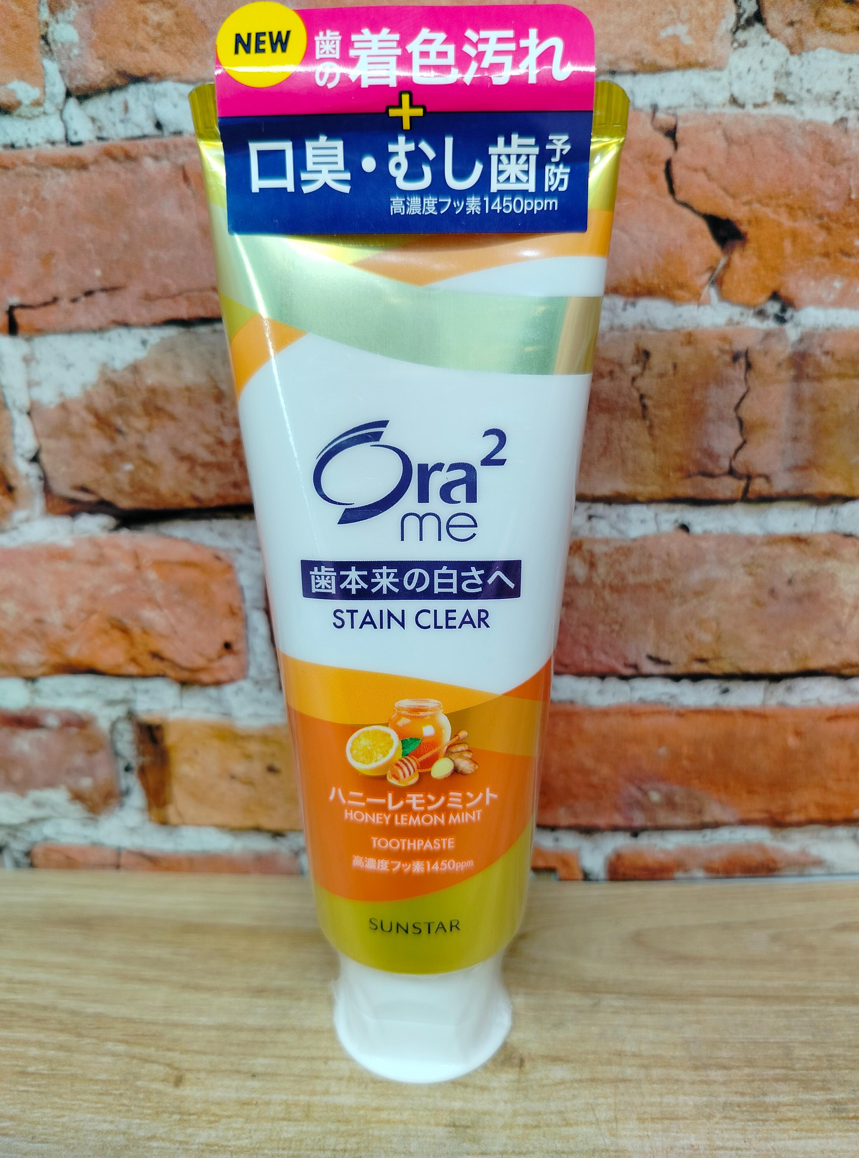 Sunstar Ora2 Premium Stain Clear Honey Lemon Mint Зубная паста отбеливающая Мёд с лимоном и Мята 100 г