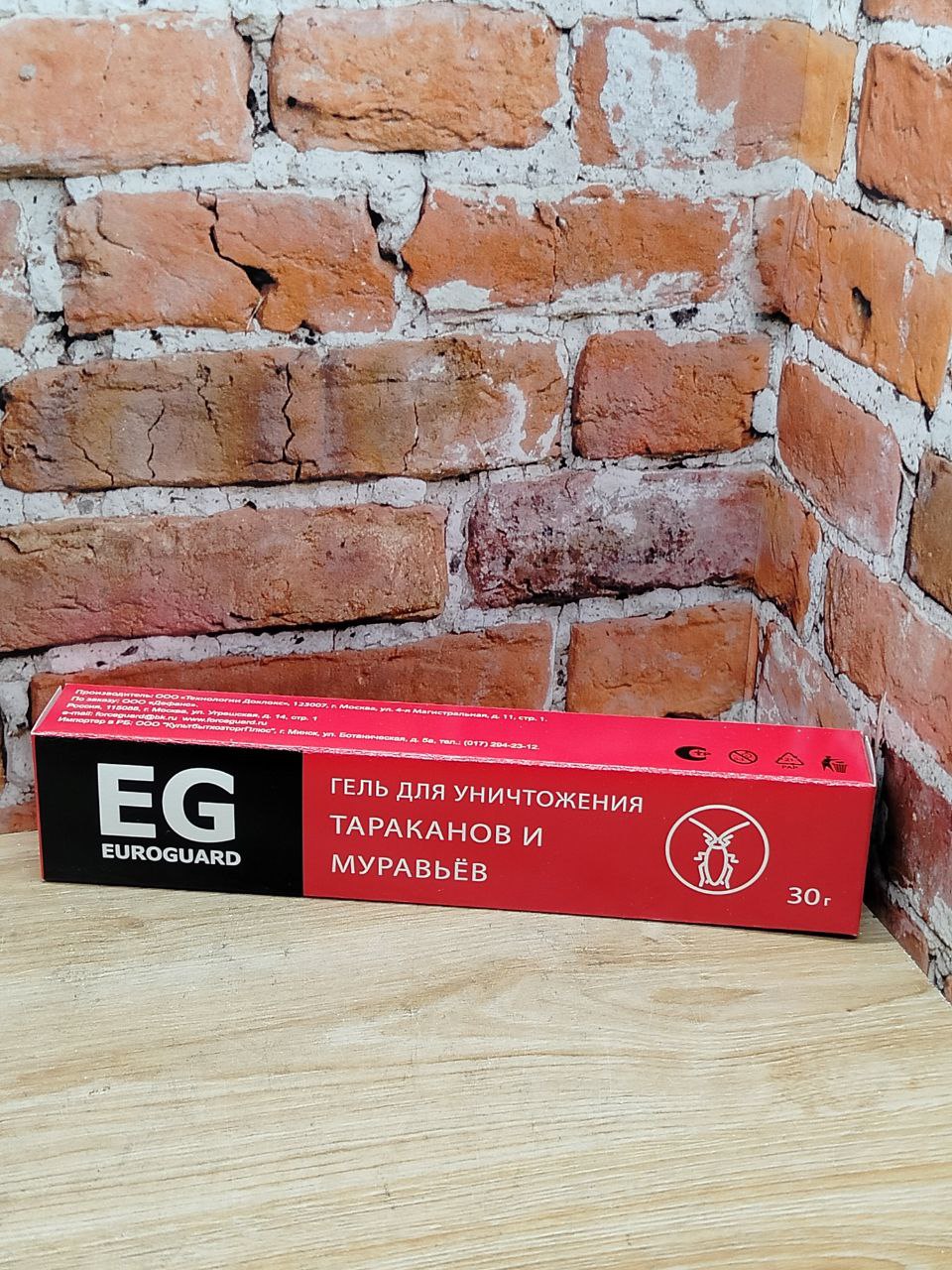 Eurogard Гель-шприц для уничтожения тараканов и муравьев 30 гр