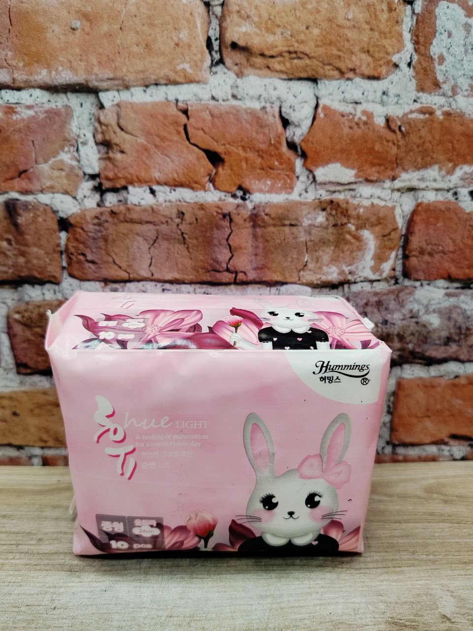 Hummings Hue Light Прокладки гигиенические для критических дней 24 см 10 шт