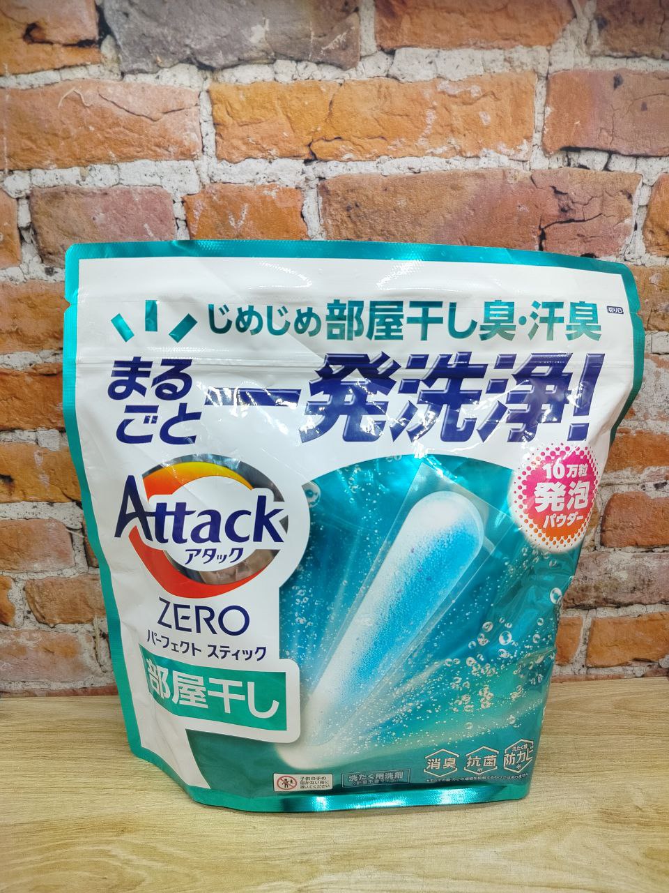Kao Attack Zero Perfect Stick Стиральный порошок концентированный в стиках антибактериальный с морским ароматом Сушка в помещении 55 шт 715 гр