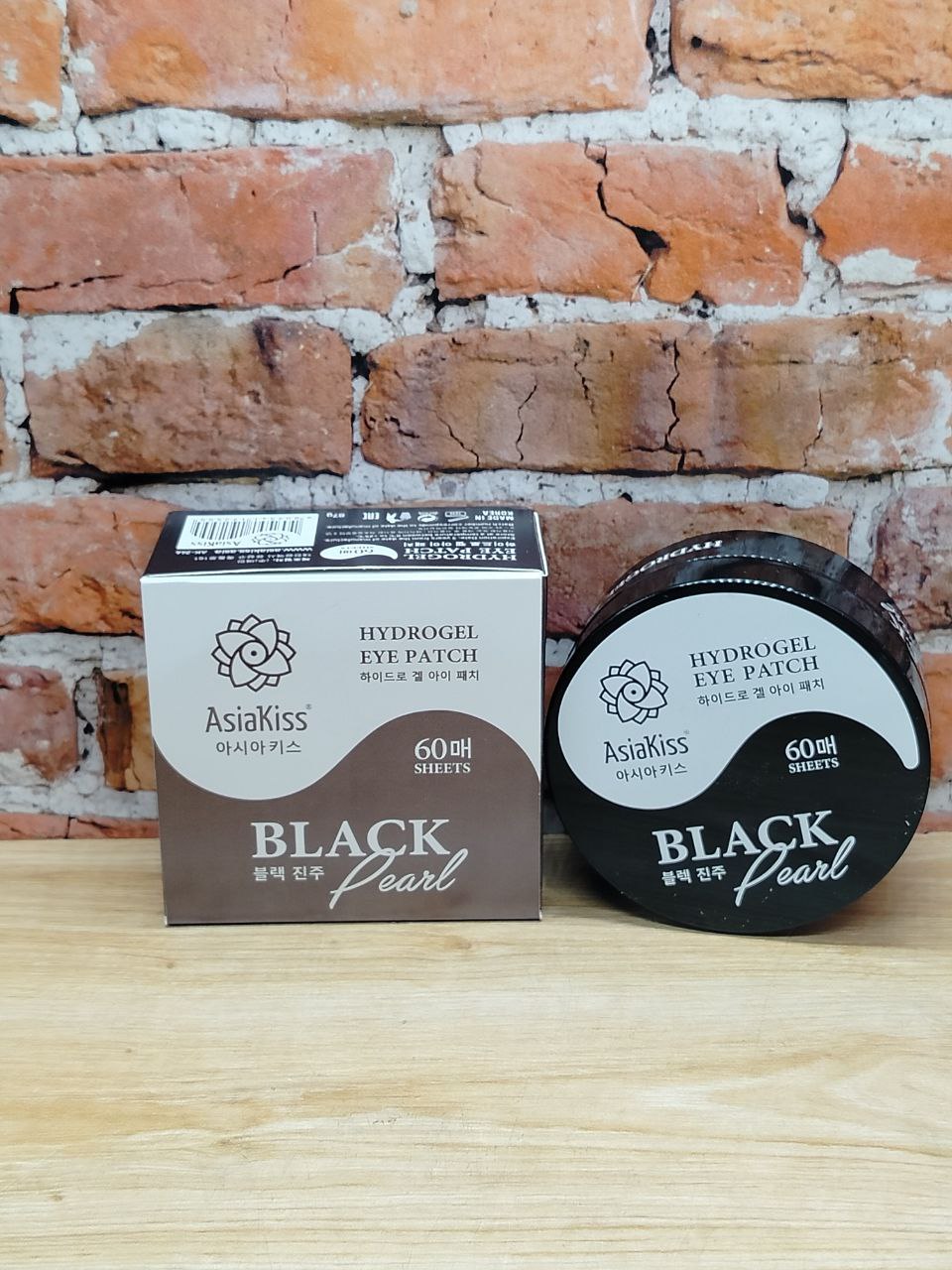 AsiaKiss Hydrogel Eye Patch Black Pearl Патчи гидрогелевые для глаз 60 шт