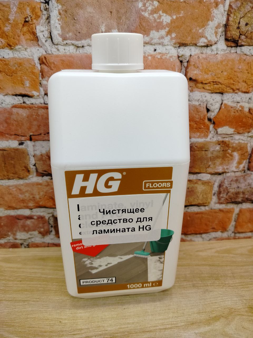 HG Чистящее средство для ламината 1 л