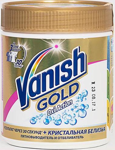 Vanish OXI Action Кристальная белизна Порошковый пятновыводитель + Отбеливатель 500 гр в банке