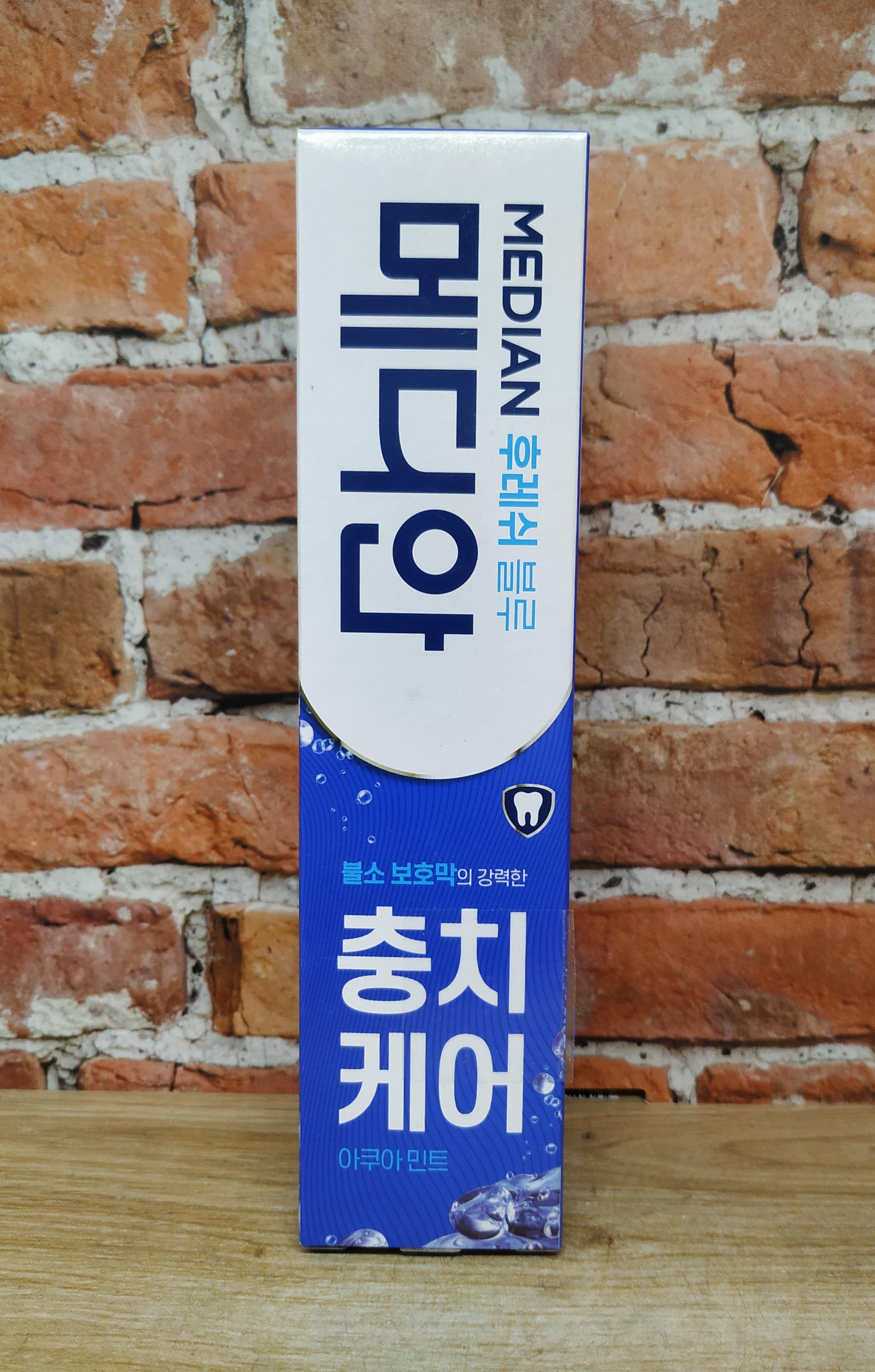 Median Fresh Blue Зубная паста освежающая 120 гр