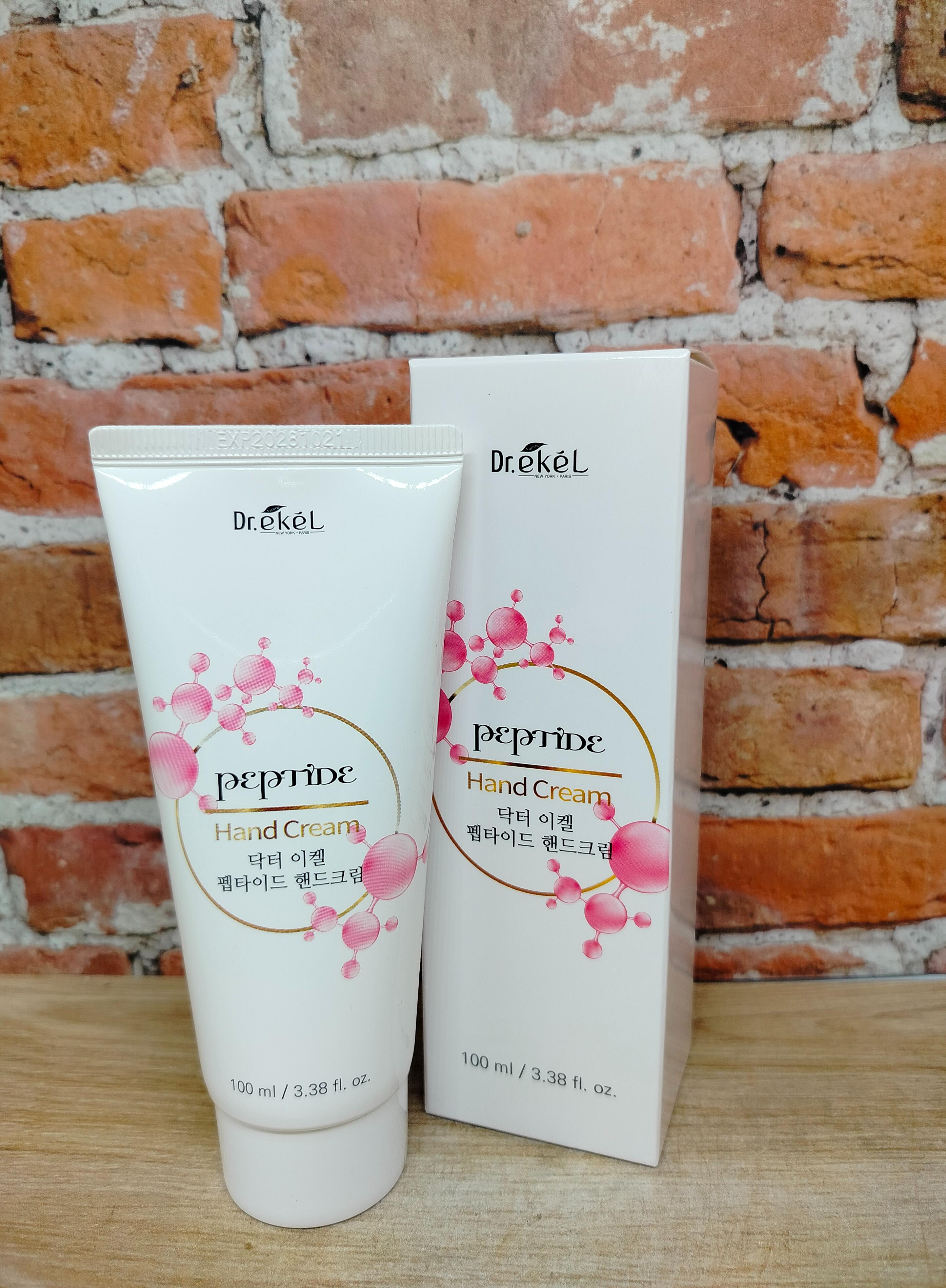 Ekel Hand Cream Peptide Крем для рук с пептидами 100 мл