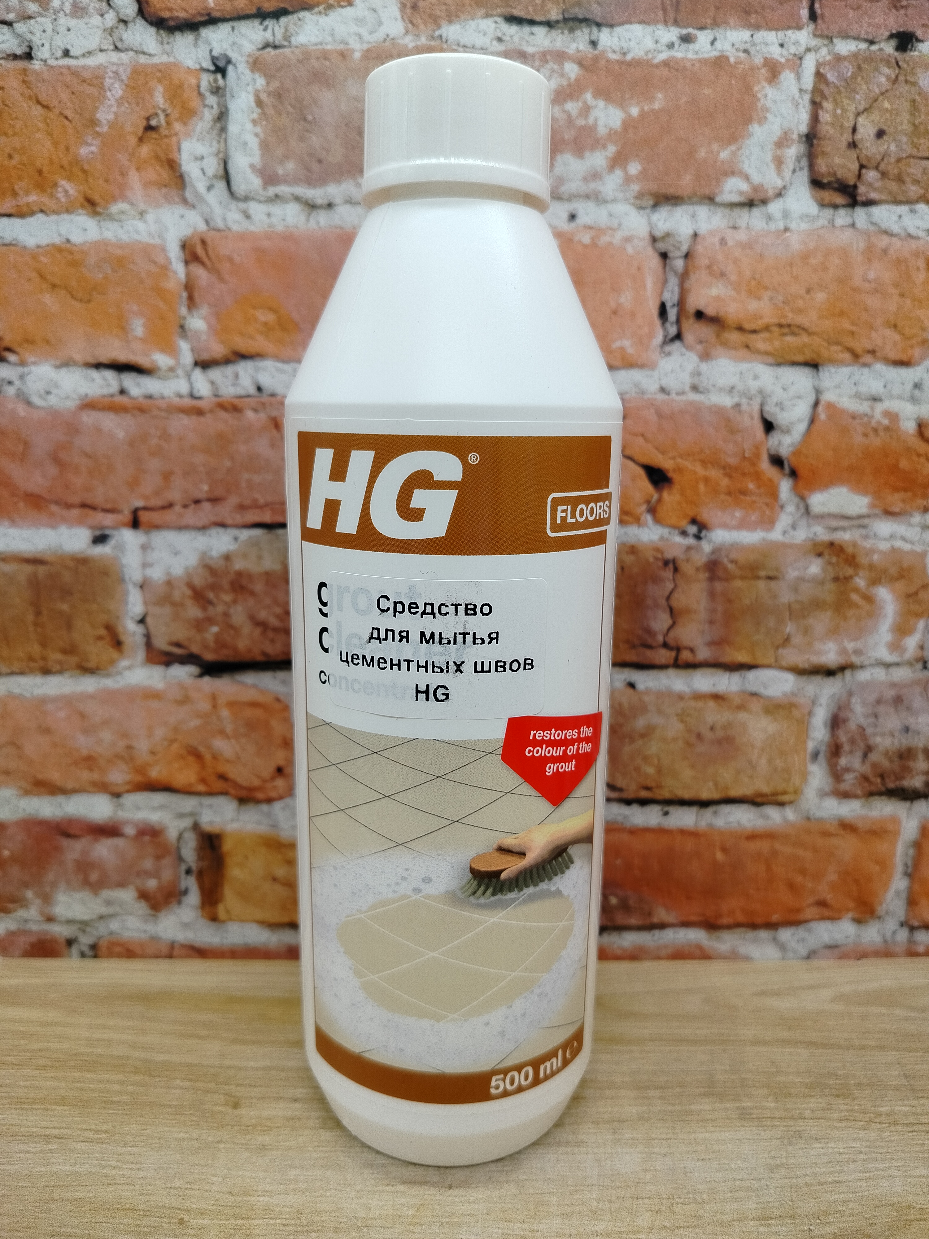 HG Средство для мытья цементных швов 500 мл