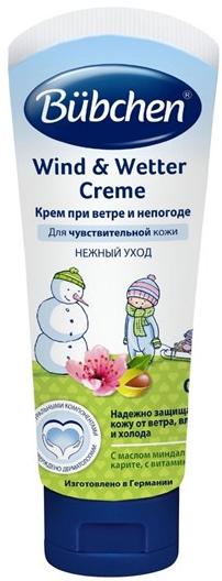 Bubchen  Wind  Wetter Crme  Крем при ветре и непогоде с рождения 75 мл в тюбике
