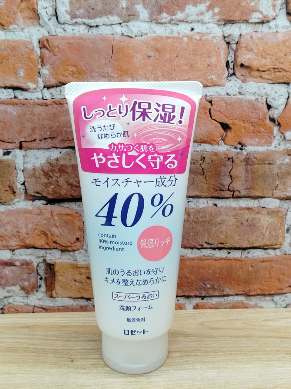Rosette 40% Super Uruoi Мягкая пенка для лица 40% увлажнения на основе растительных компонентов 168 гр