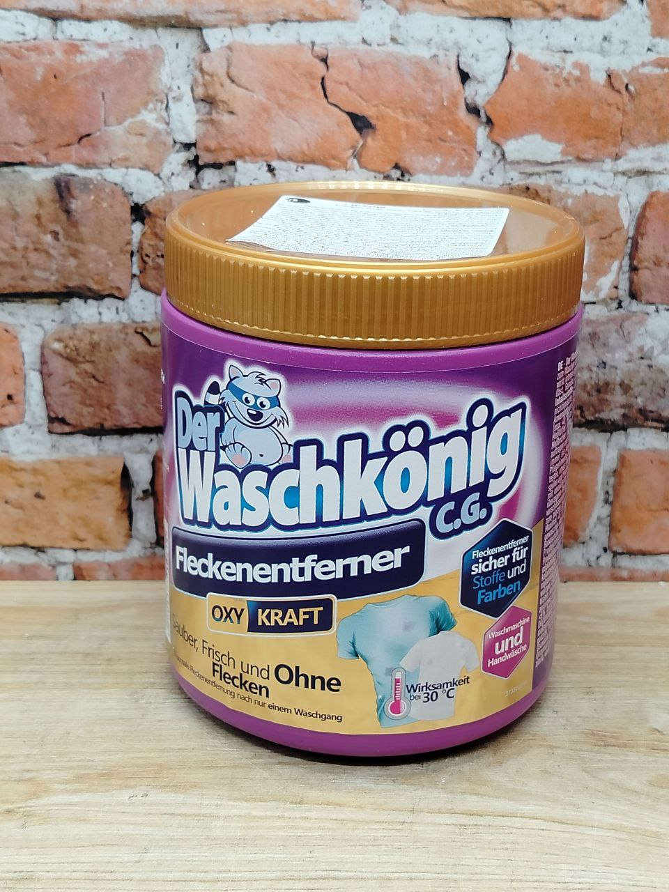 Der Waschkonig C.G. Oxy Kraft Fleckentferner Кислородный пятновыводитель для цветных тканей 750 гр