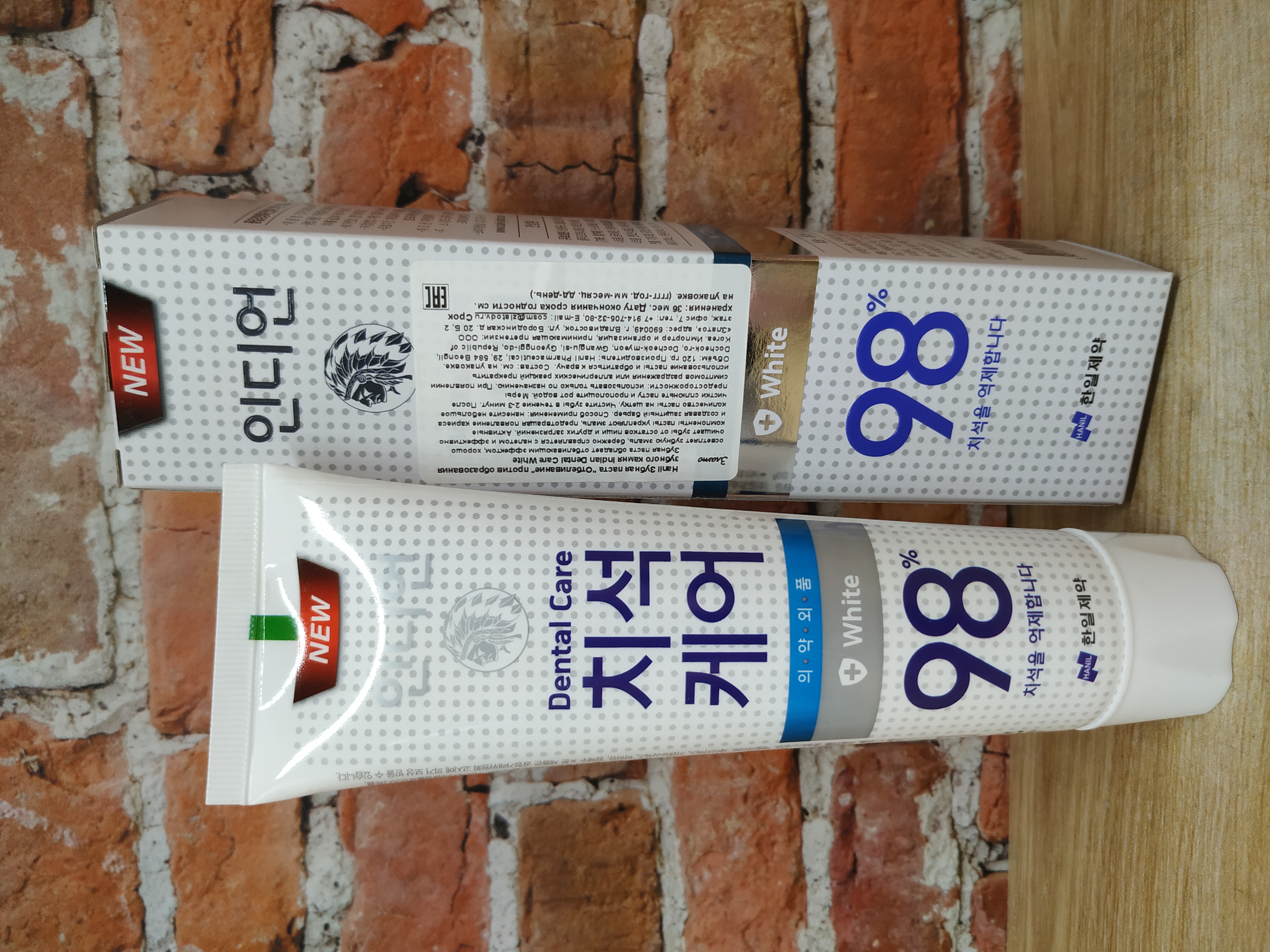 Hanil Indian Dental  Care White Зубная паста против образования зубного камня отбеливающая 120 гр