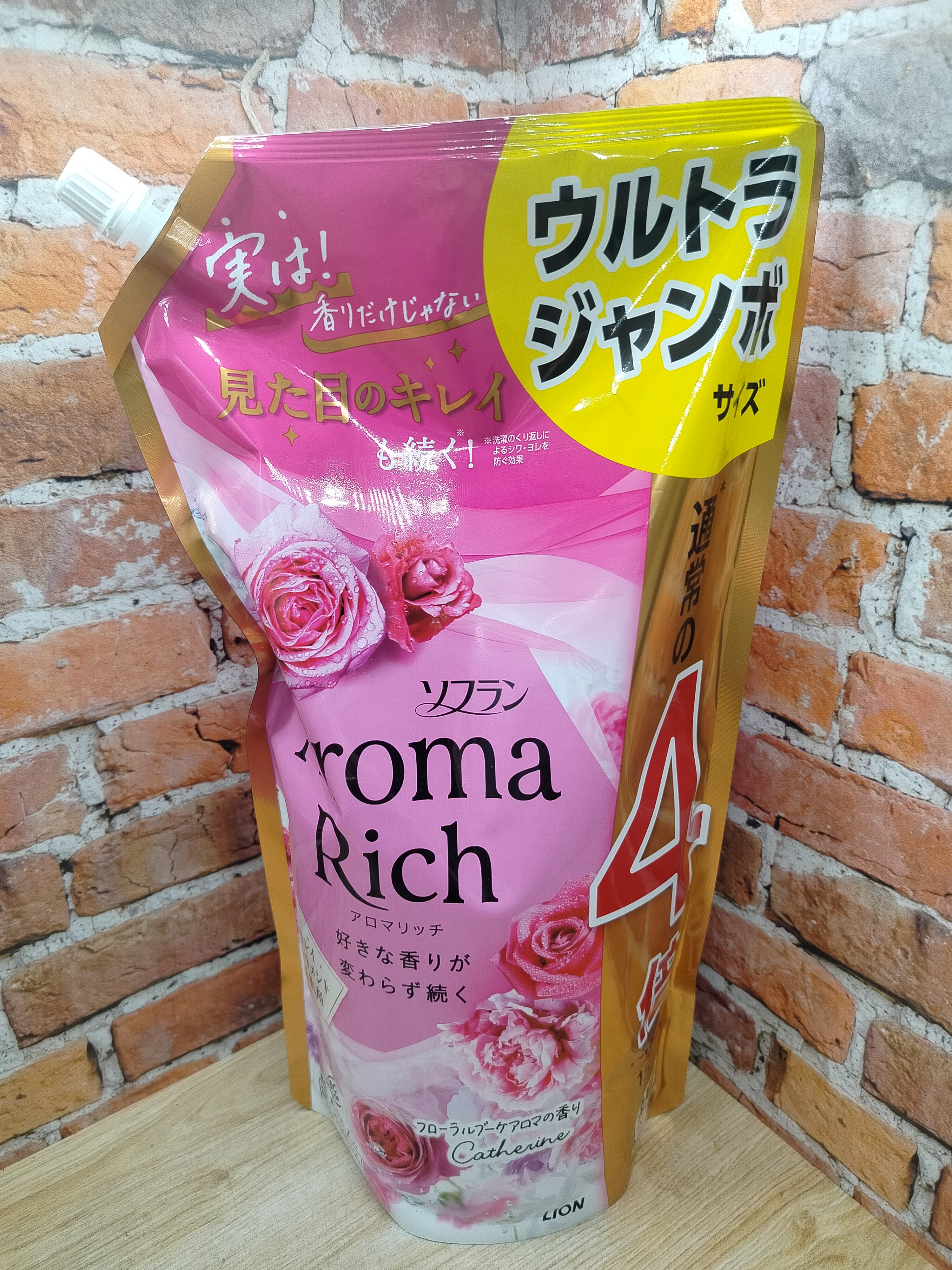 Lion Soflan Aroma Rich Catherine 615 Кондиционер для белья с натуральными ароматическими маслами 1520 мл в мягкой упаковке