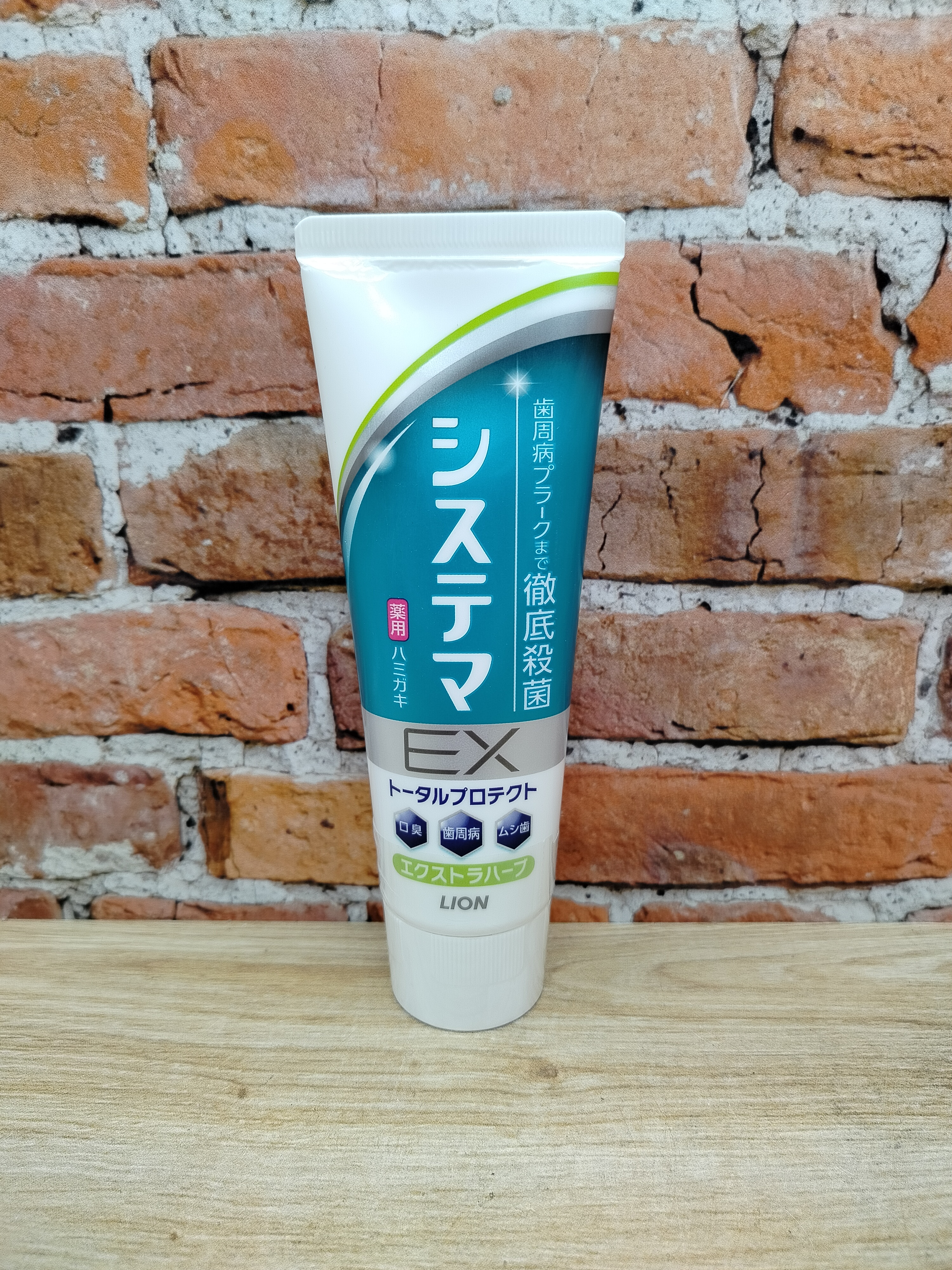 Lion Dentor Systema EX Лечебно-профилактическая зубная паста антибактериальная со вкусом трав 130 гр