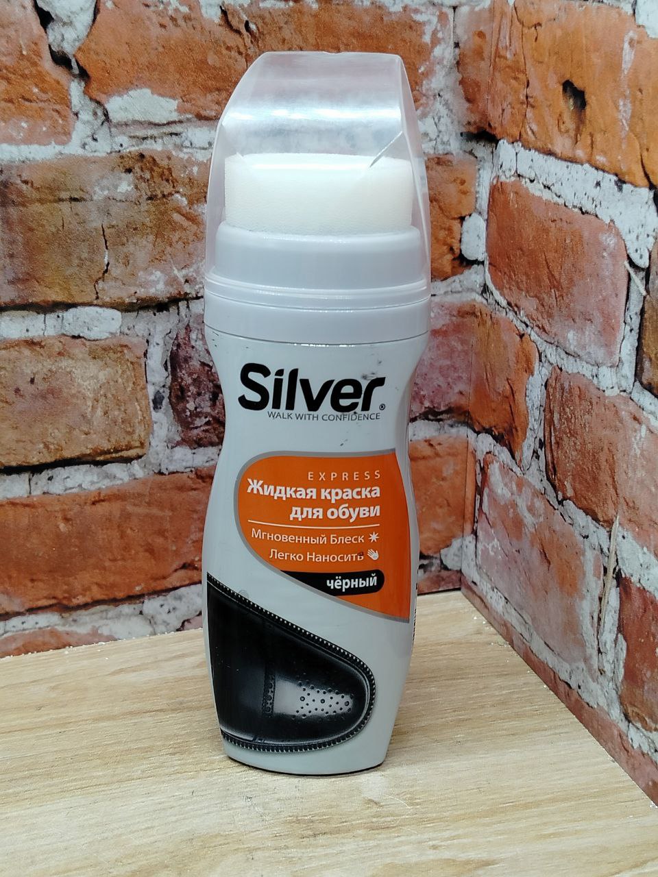 Silver Express Жидкая крем-краска для обуви из гладкой кожи 75 мл Черный