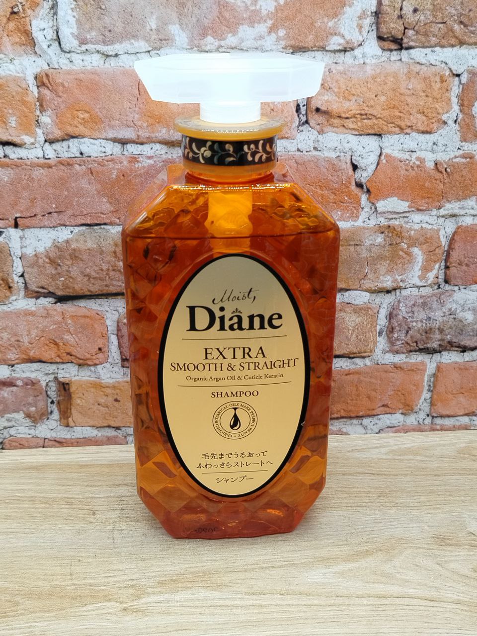 Moist Diane Extra Smooth & Straight Шампунь кератиновый без силиконона и сульфатов с аргановым маслом Гладкость и выпрямление 450 мл