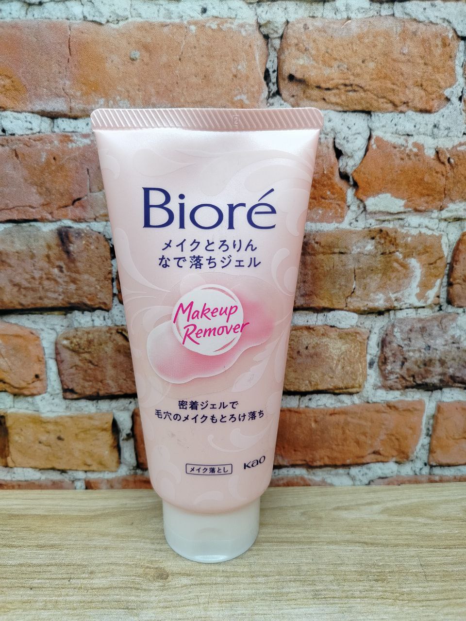 Kao Biore Гель для снятия макияжа увлажняющий 170 гр