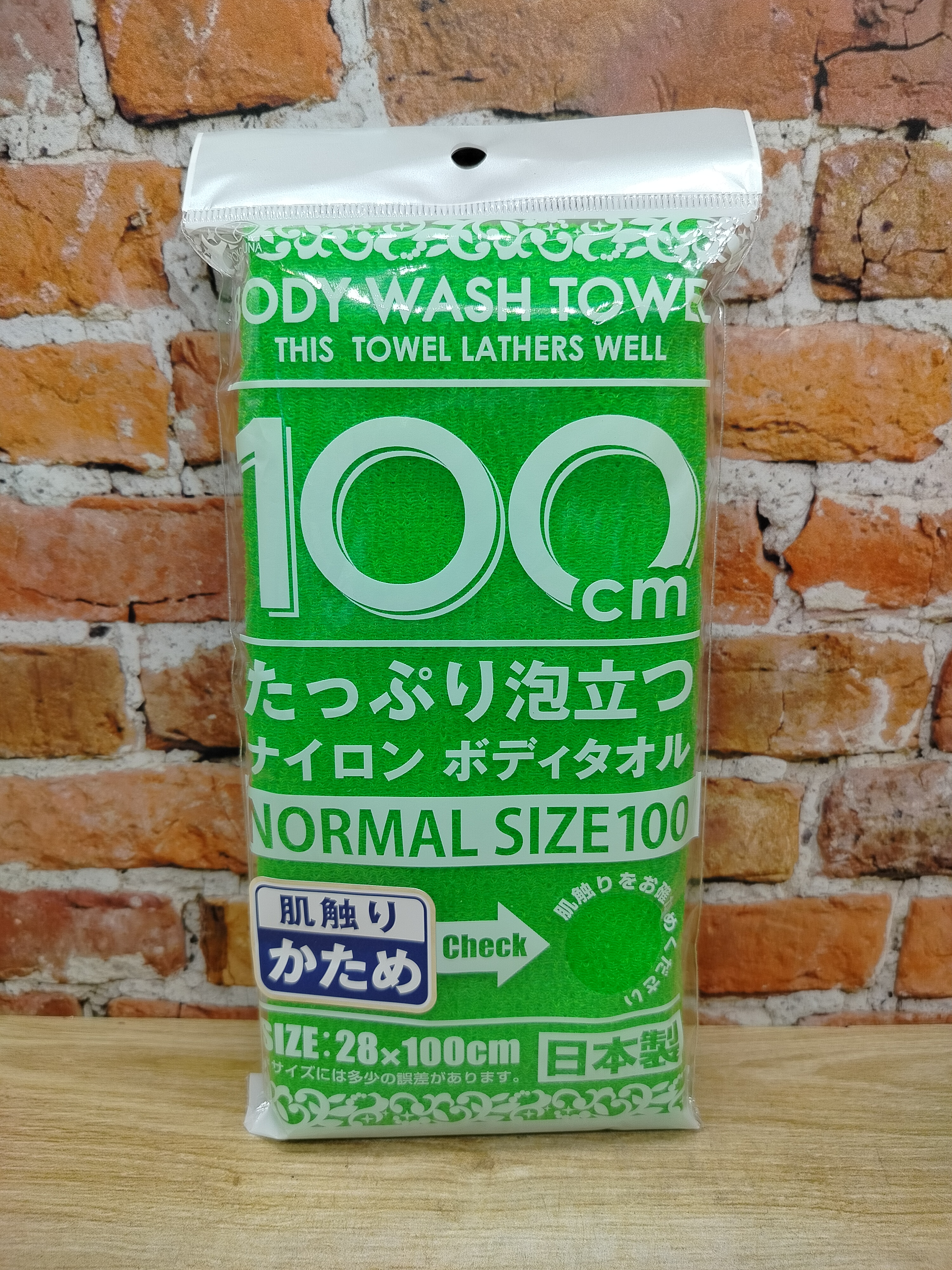 Yokozuna Нейлоновая массажная мочалка для тела жесткосткая Зеленая 28*100 см