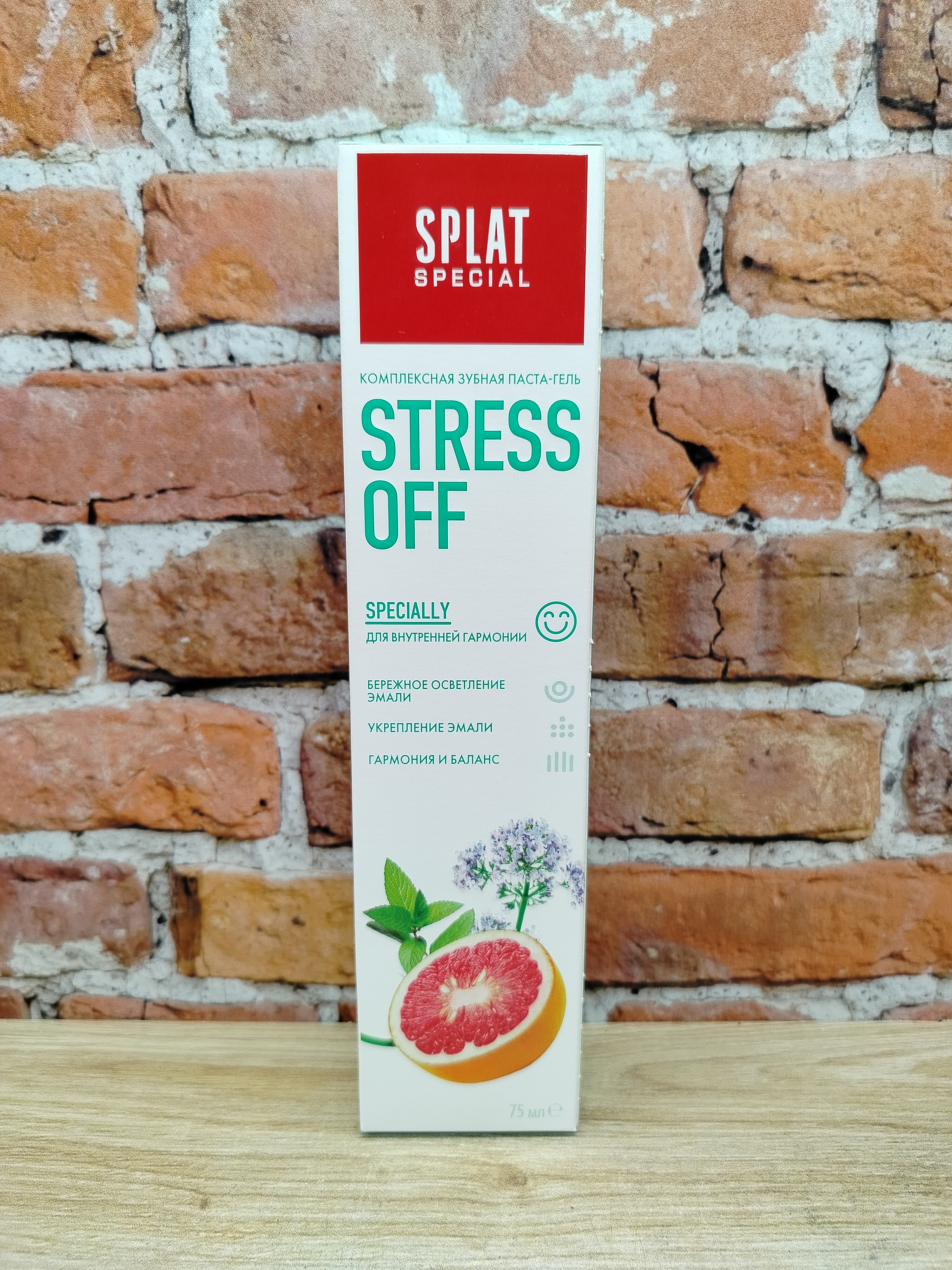SPLAT Special Stress Off Melissa Mint Зубная паста-гель комплексная 75 мл