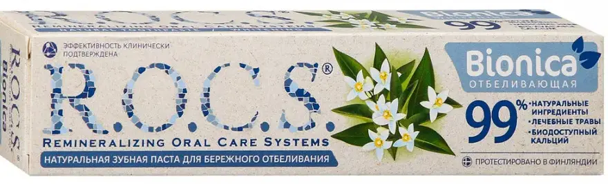 ROCS Bionica Зубная паста натуральная для бережного отбеливания 74 гр