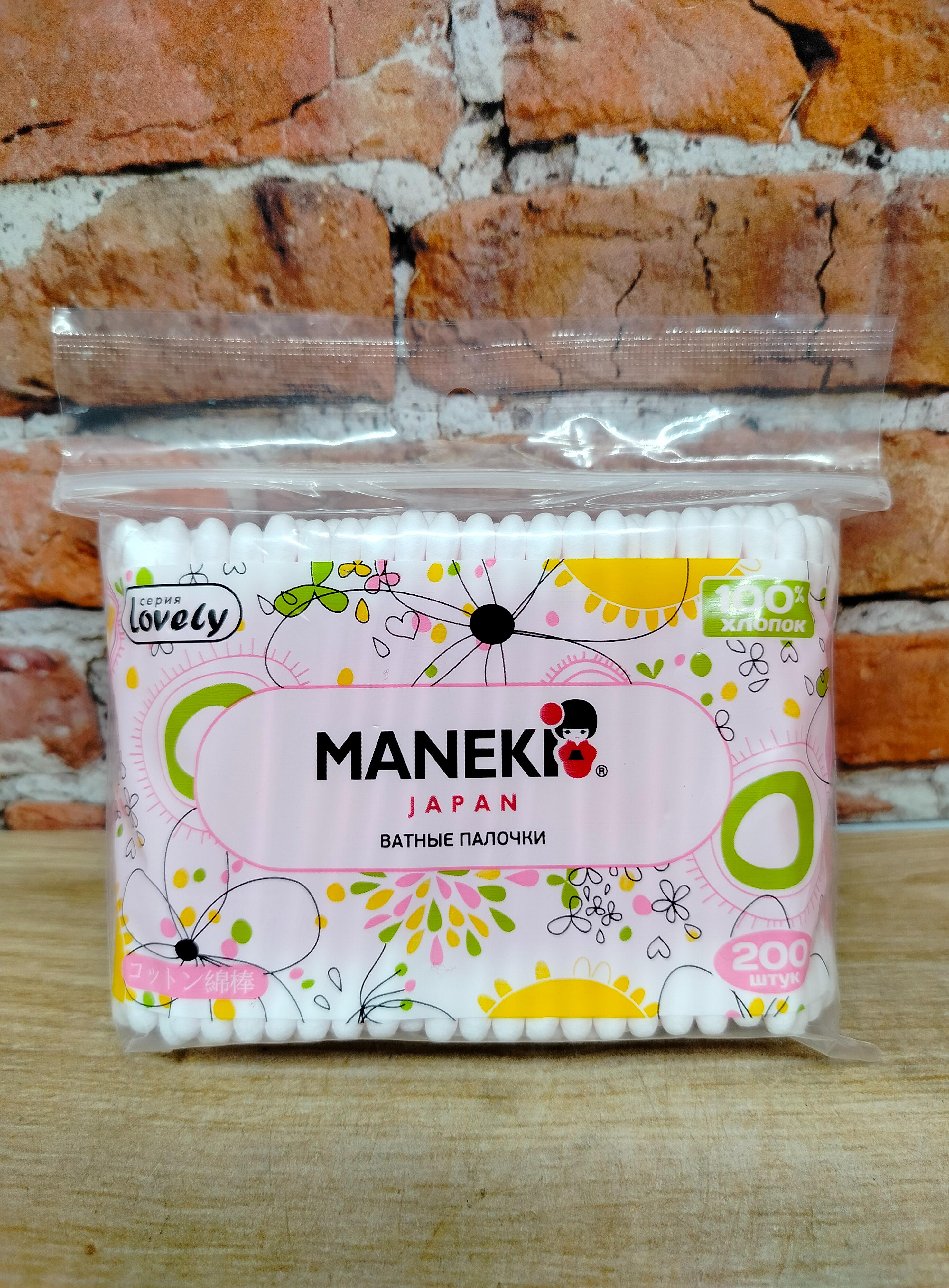 Maneki Lovely Ватные палочки гигиенические 200 шт в zip-пакете