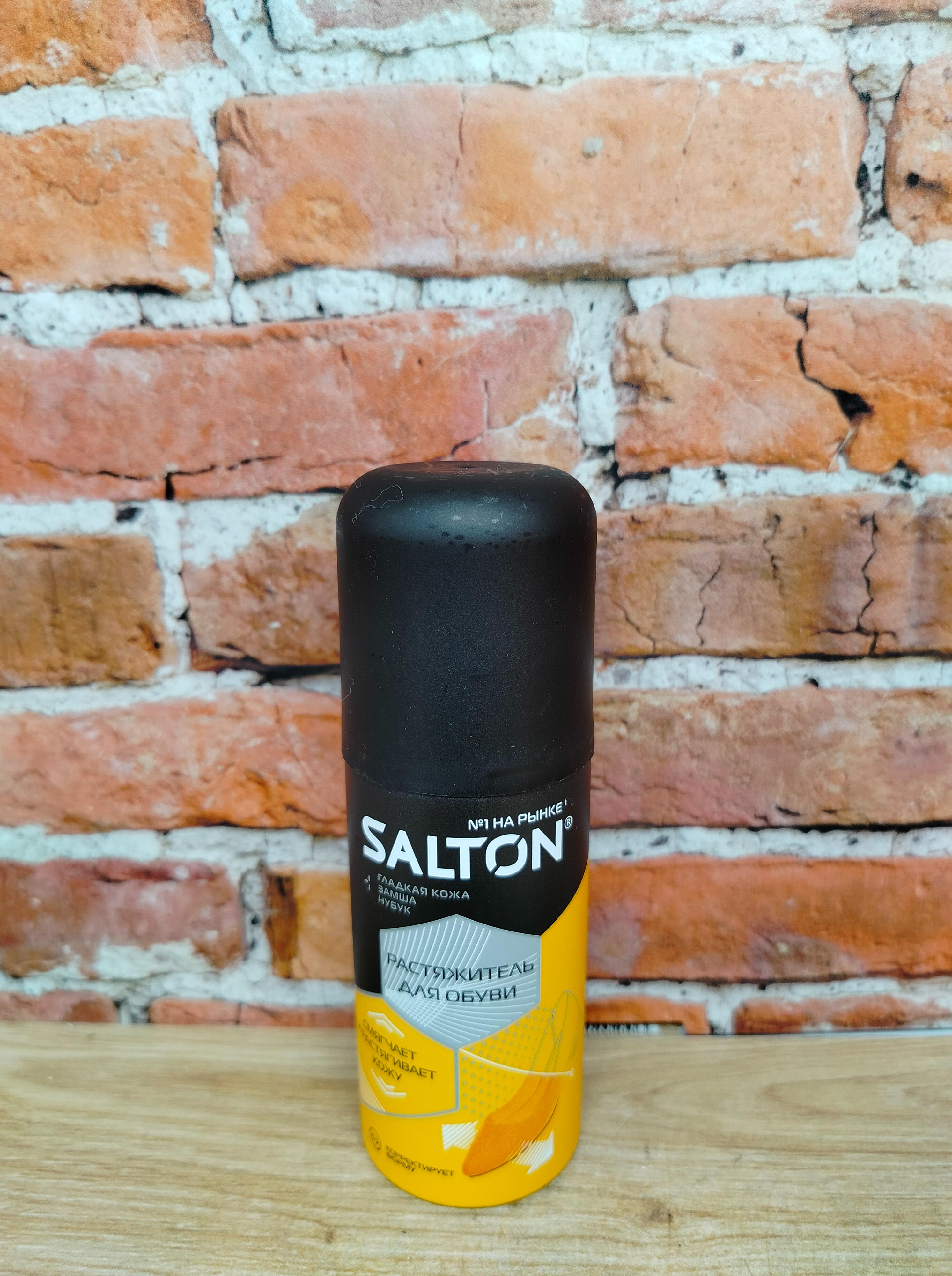 Salton Растяжитель для обуви 100 мл