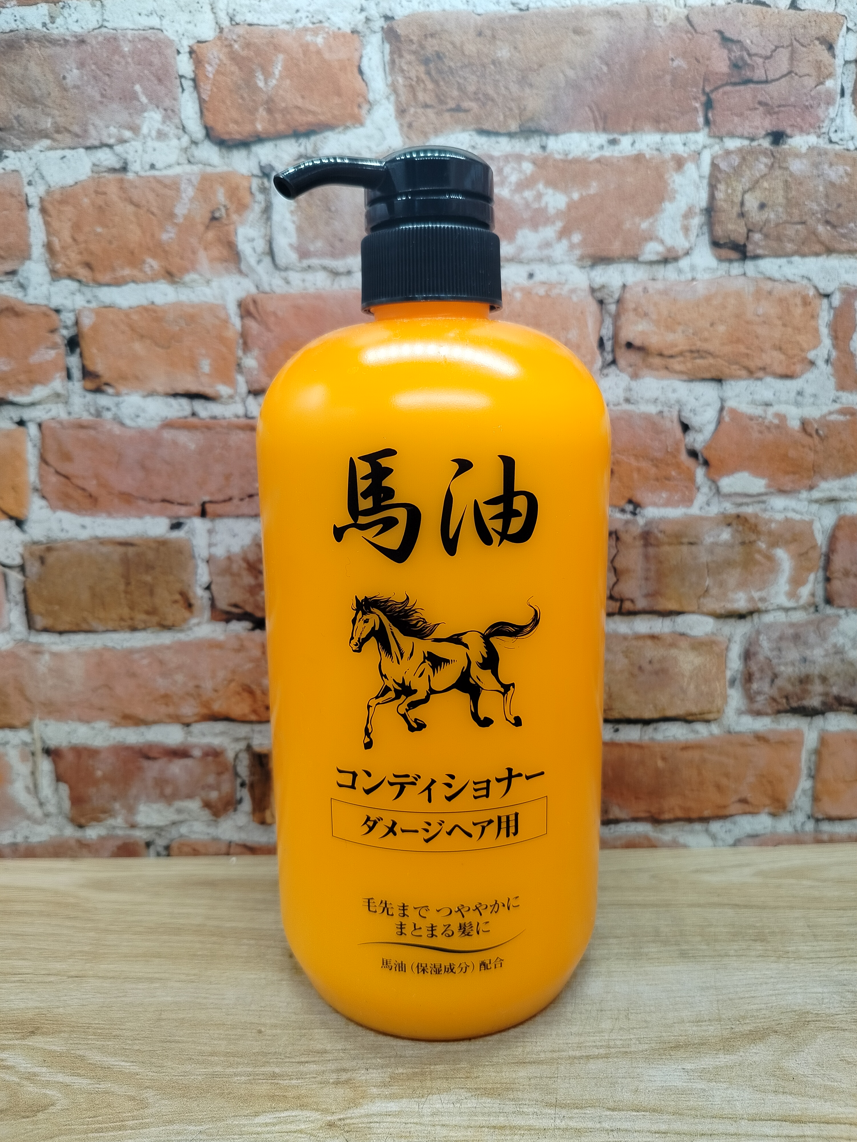 Junlove Horse Oil Кондиционер для поврежденных и ослабленных волос с лошидиным жиром 1000 мл