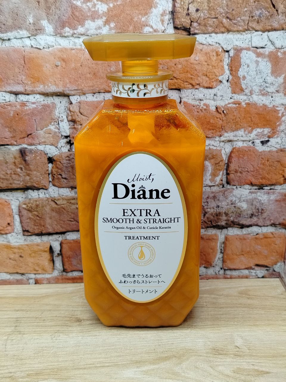 Moist Diane Extra Smooth & Straight Бальзам-маска кератиновая без силиконона и сульфатов с аргановым маслом Гладкость и выпрямление 450 мл