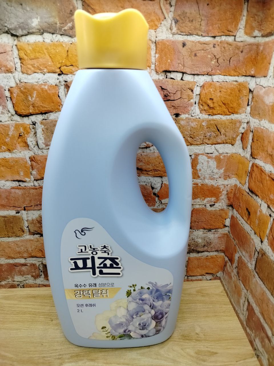 Pigeon Rich Perfume Blue Bianca Кондиционер для белья супер-концентрат с ароматом Голубое небо 2 л