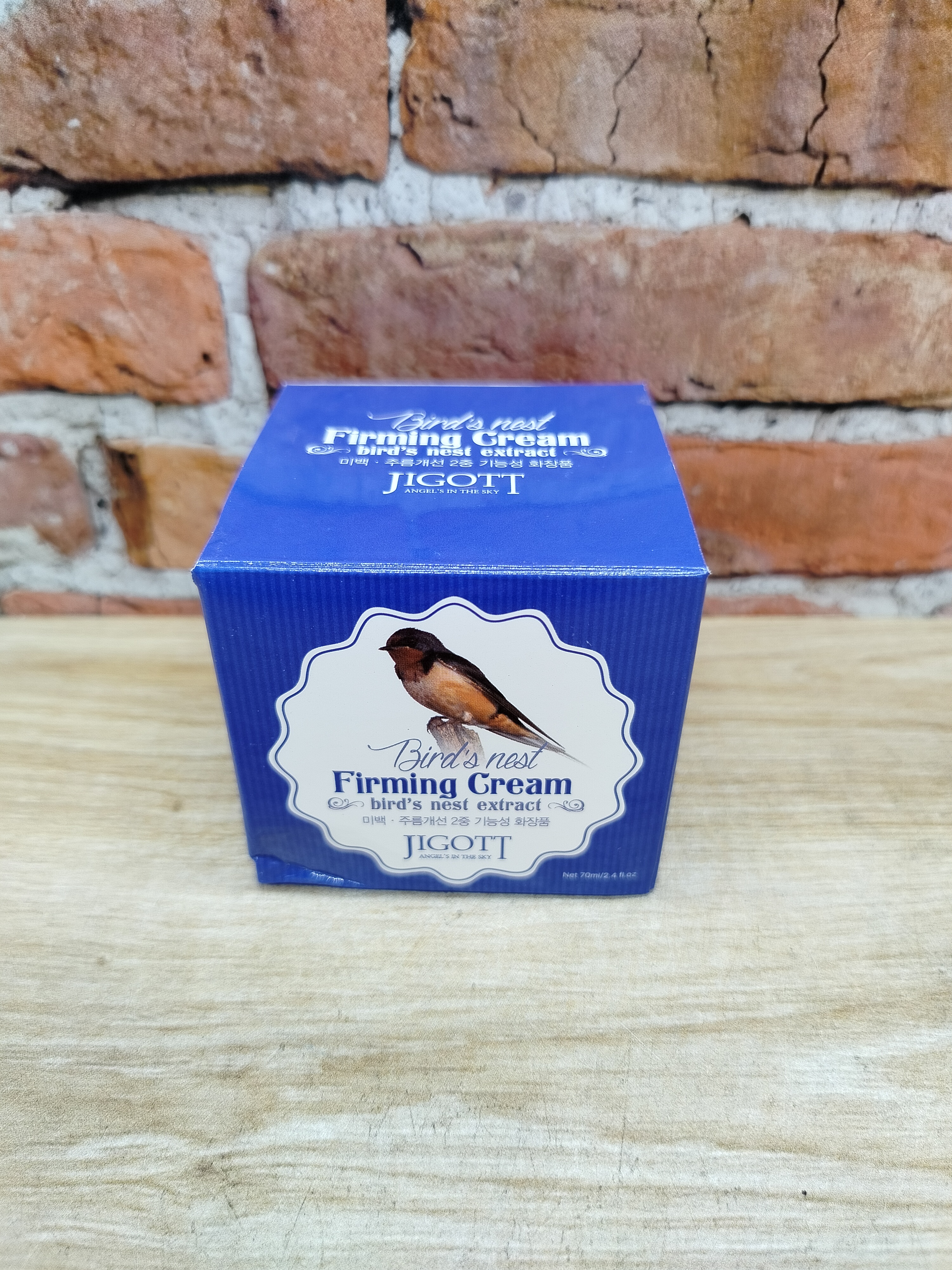 Jigott Cream Wrinkle Bird's Nest Антивозрастной крем для лица с экстрактом ласточкиного гнезда 70 мл